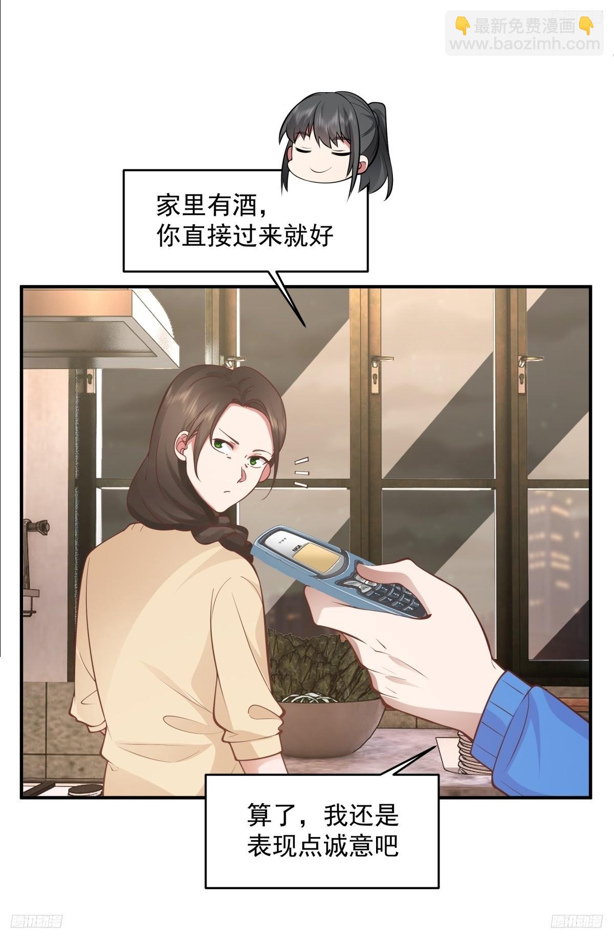 老天都看不下去了7