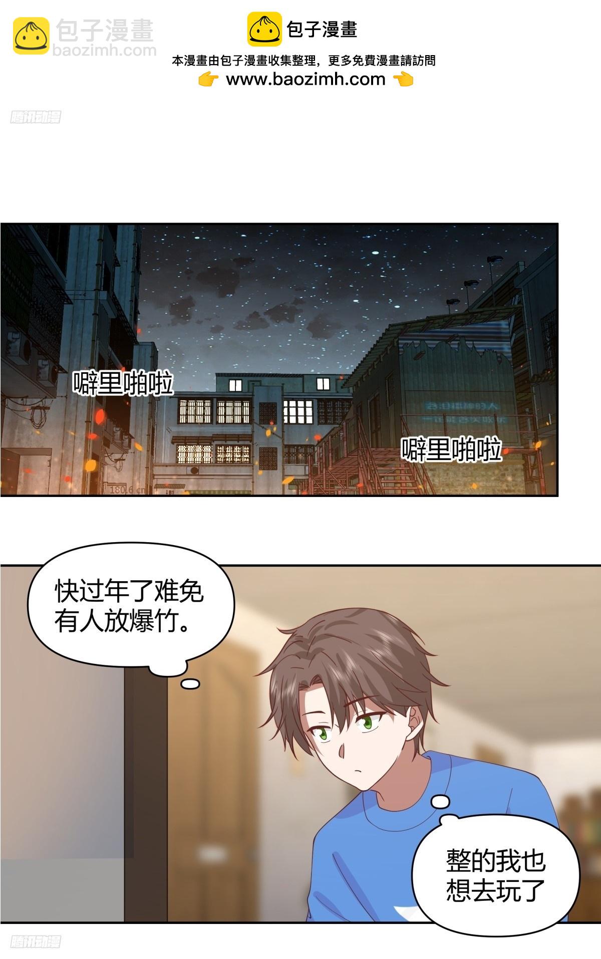 长得老是一种什么体验？1