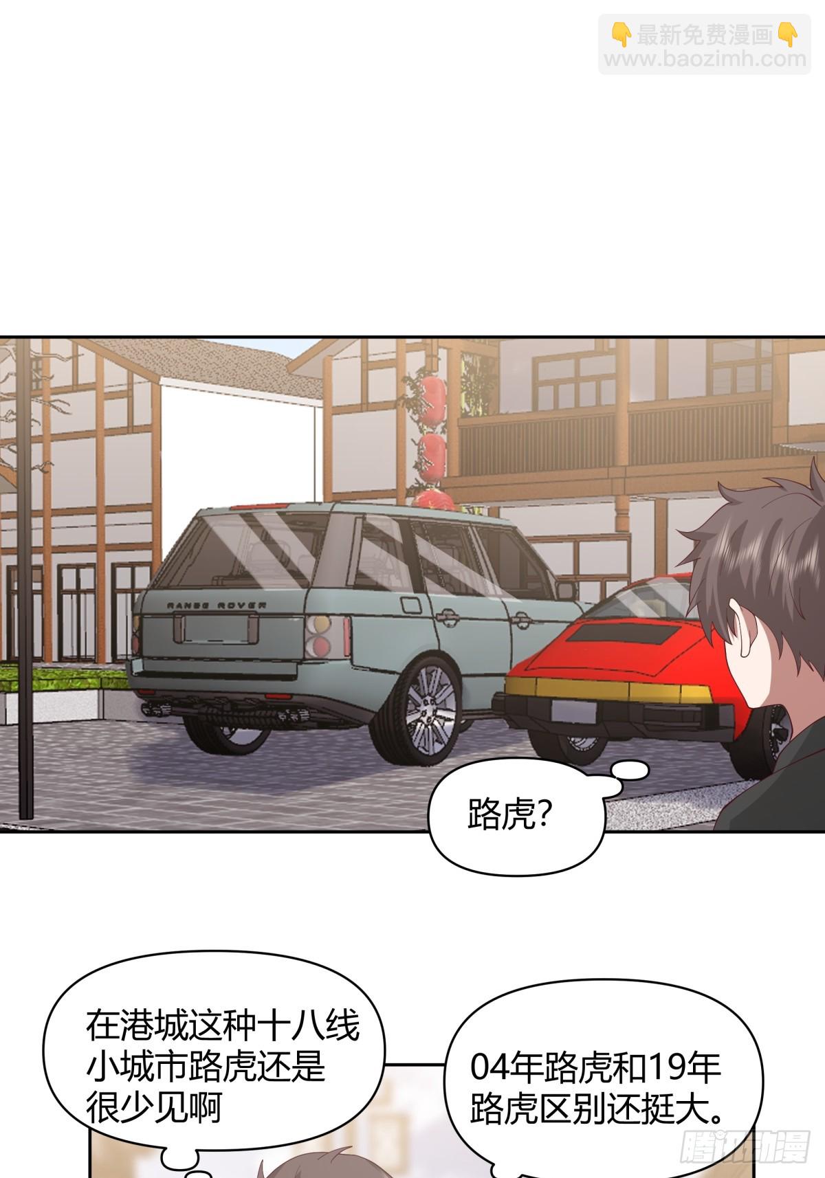 长得老是一种什么体验？13