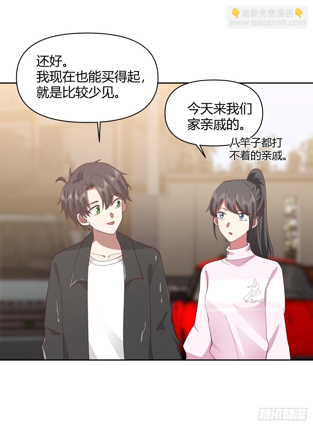 长得老是一种什么体验？15