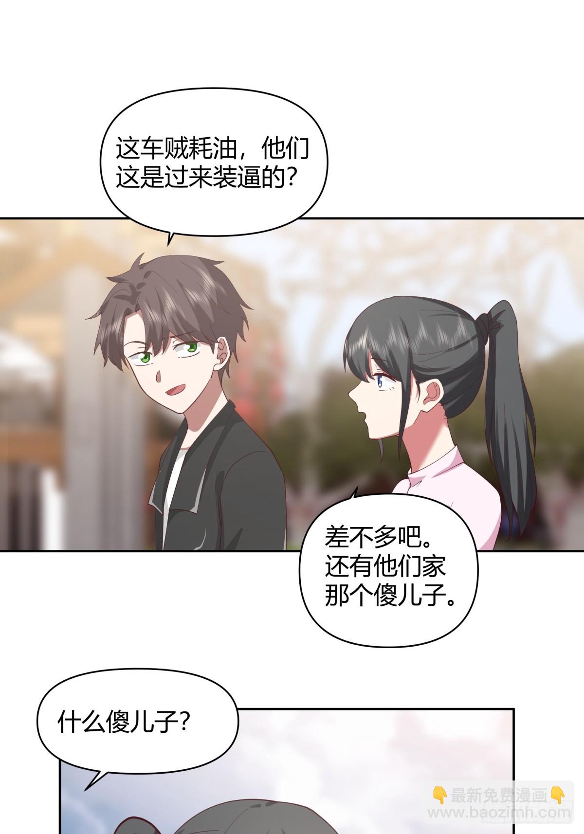 长得老是一种什么体验？16