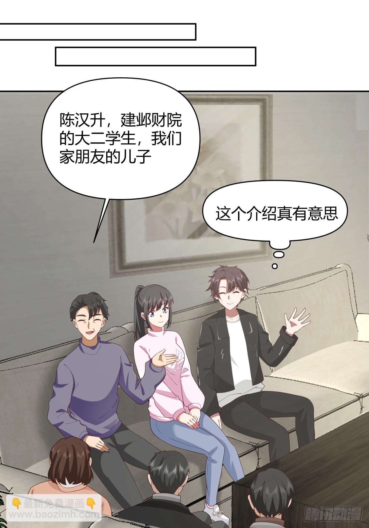 长得老是一种什么体验？24