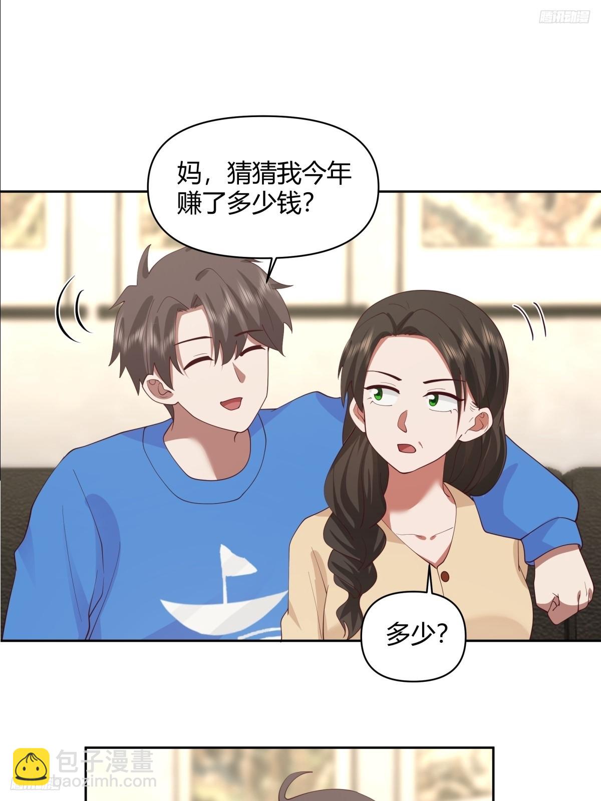 长得老是一种什么体验？4