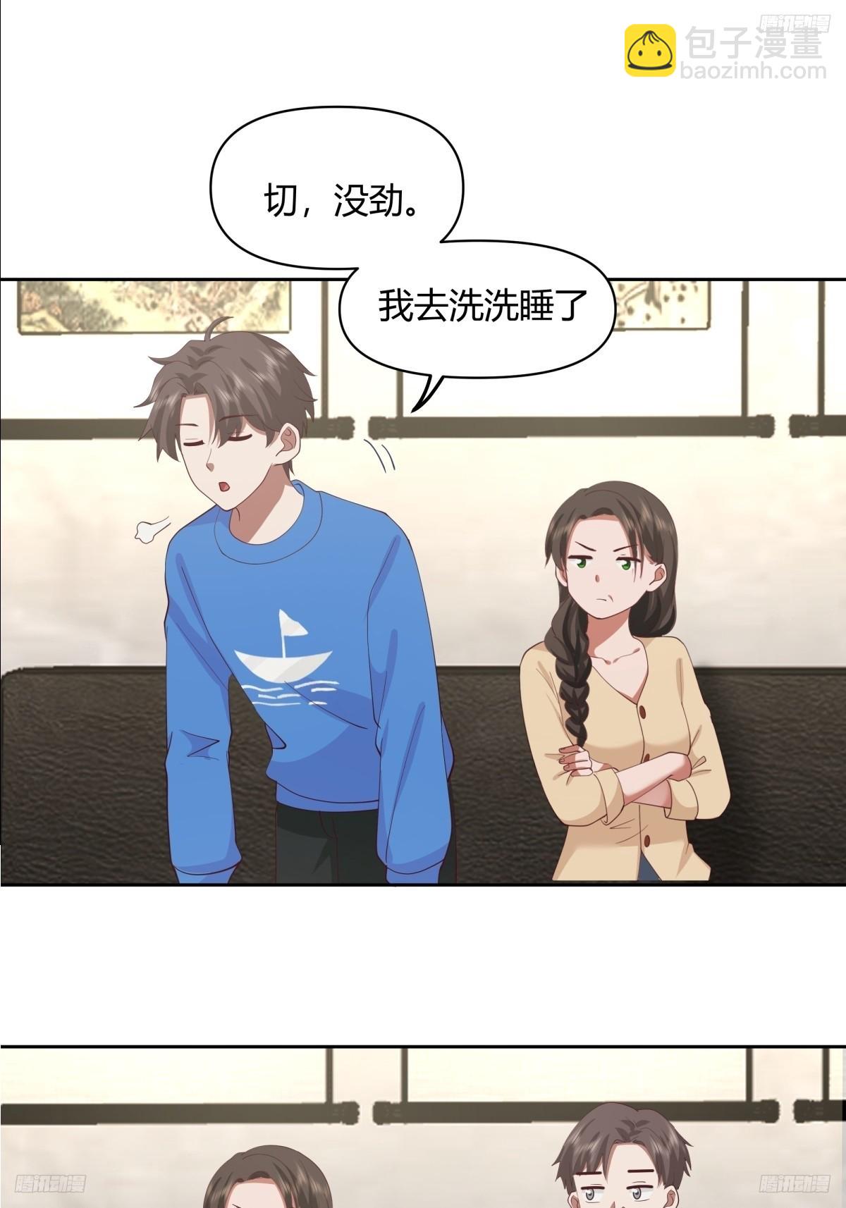 长得老是一种什么体验？7