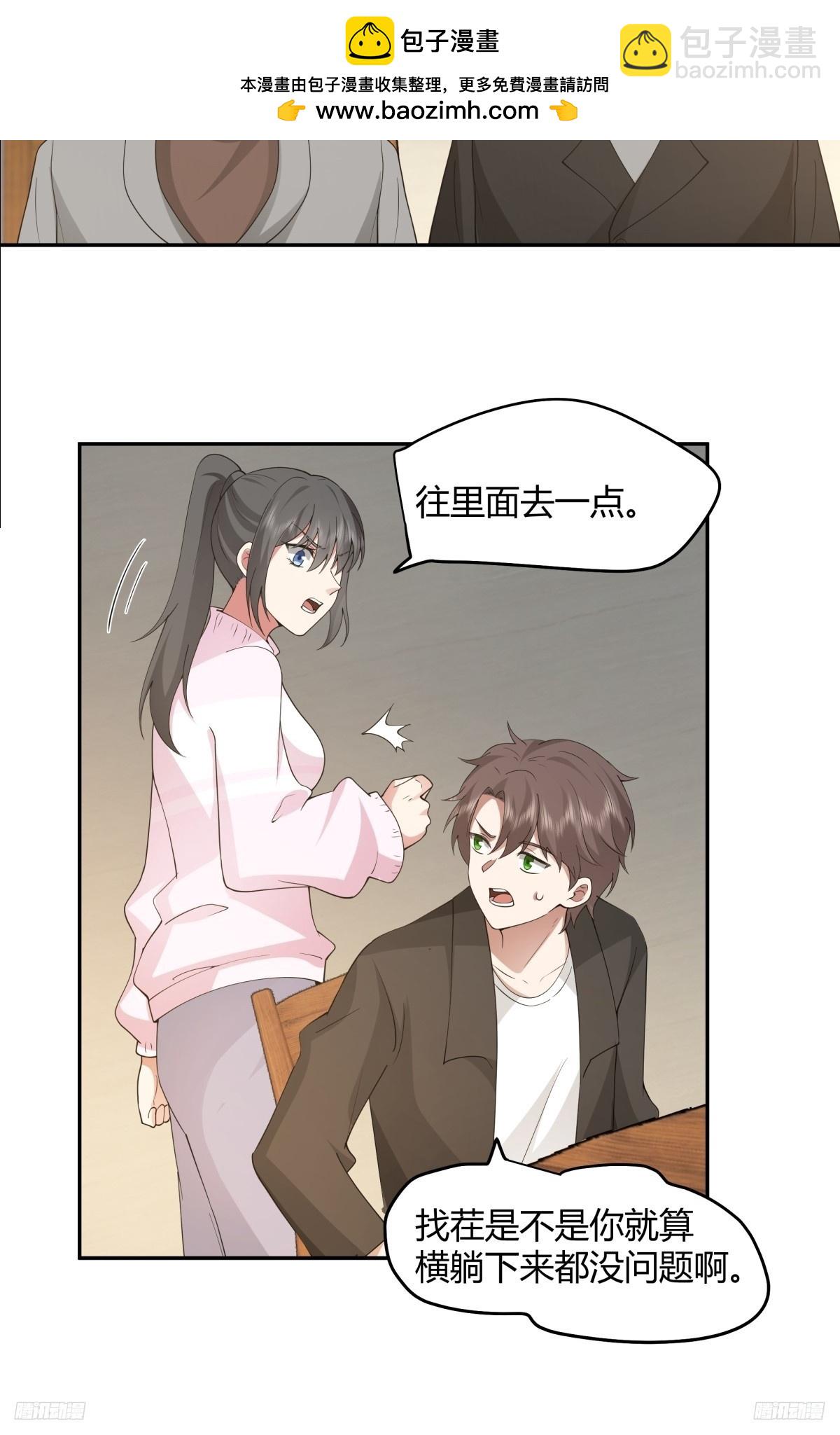 害怕兄弟过得苦，又怕兄弟开路虎11