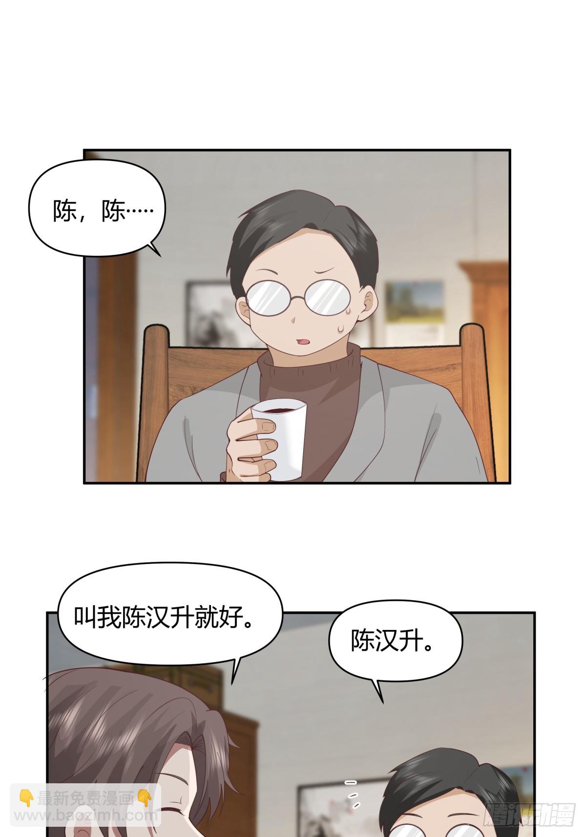 害怕兄弟过得苦，又怕兄弟开路虎14