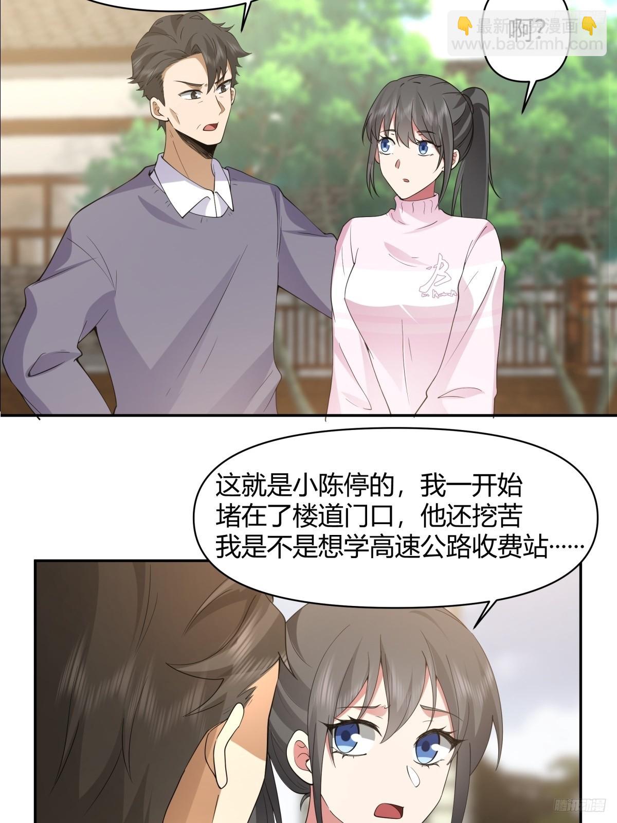 害怕兄弟过得苦，又怕兄弟开路虎7