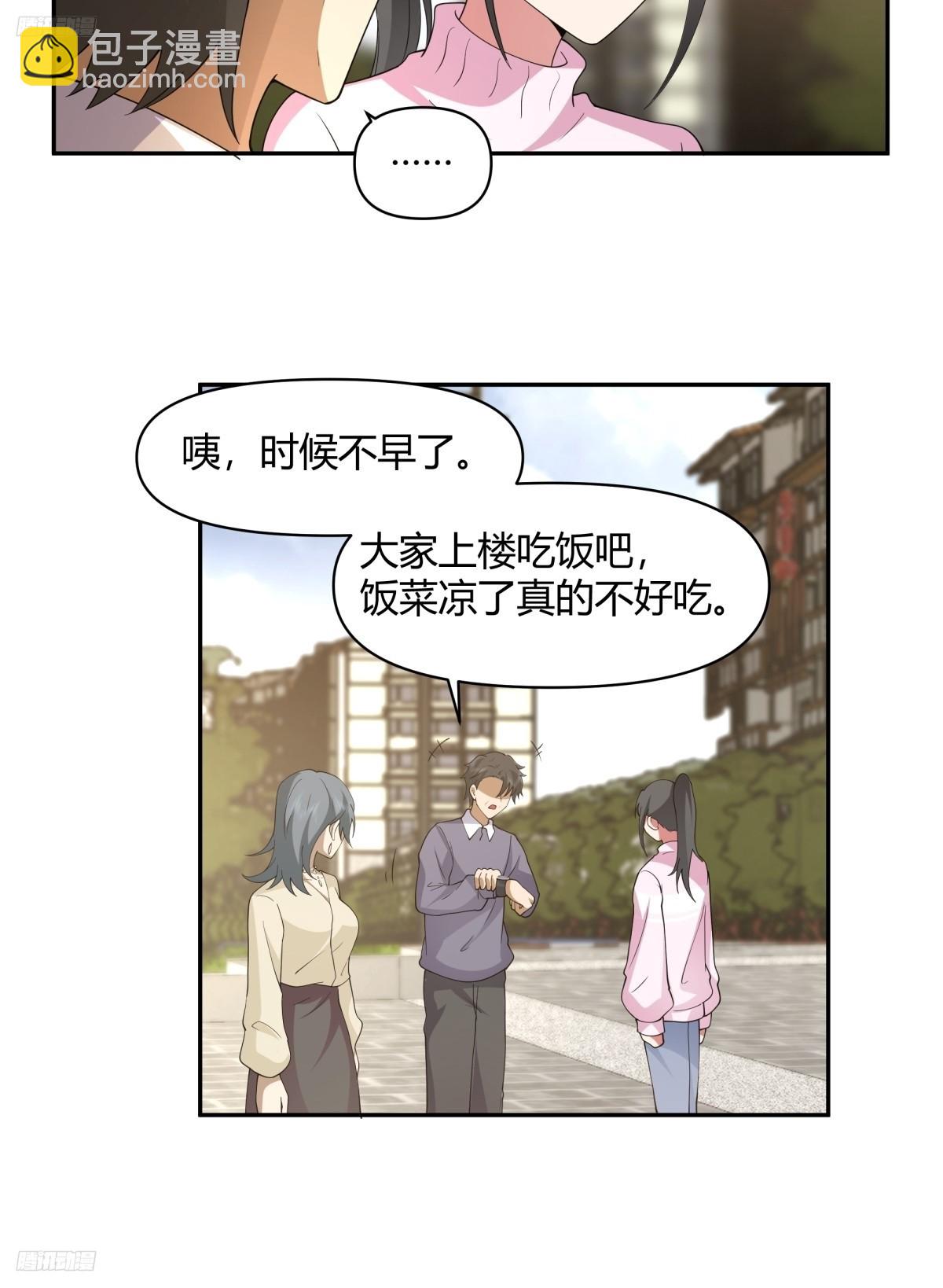 害怕兄弟过得苦，又怕兄弟开路虎8