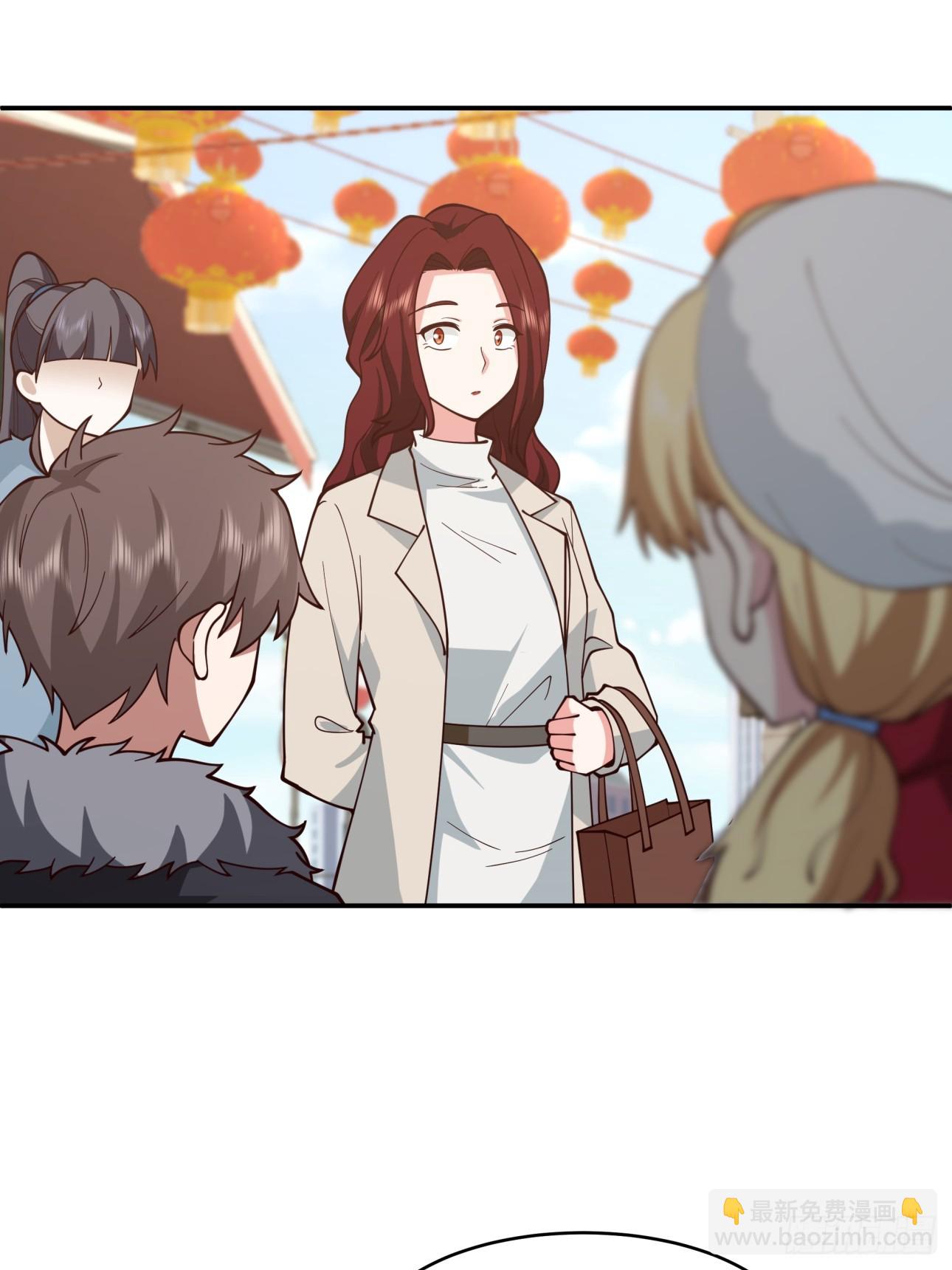 谈感情伤钱~28