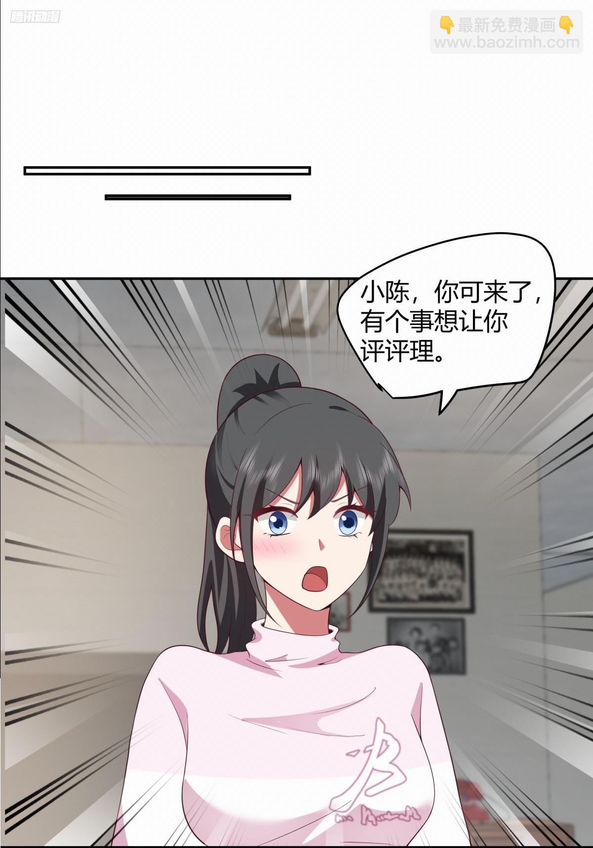 渣男的套路你都想不到10
