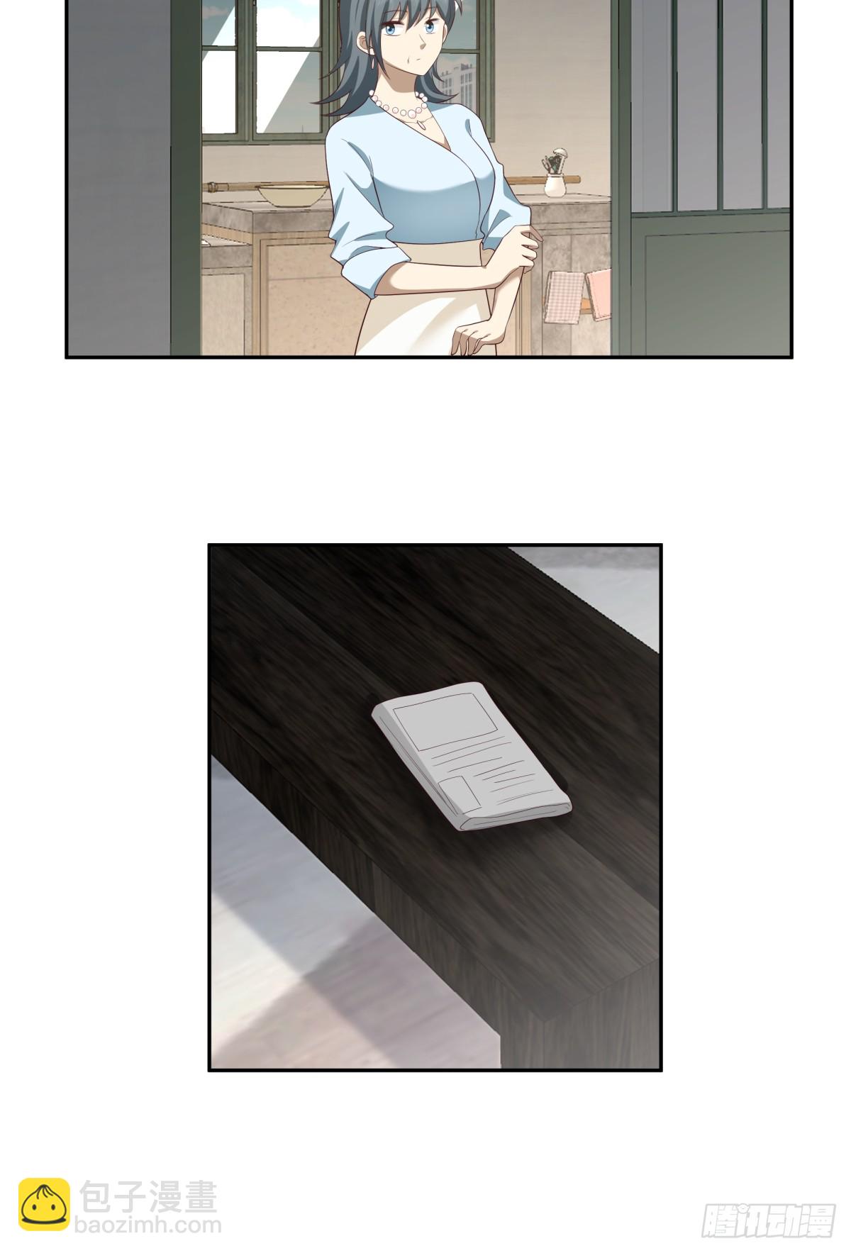 渣男的套路你都想不到20