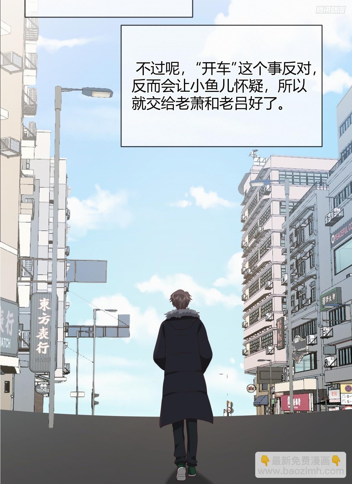 渣男的套路你都想不到9