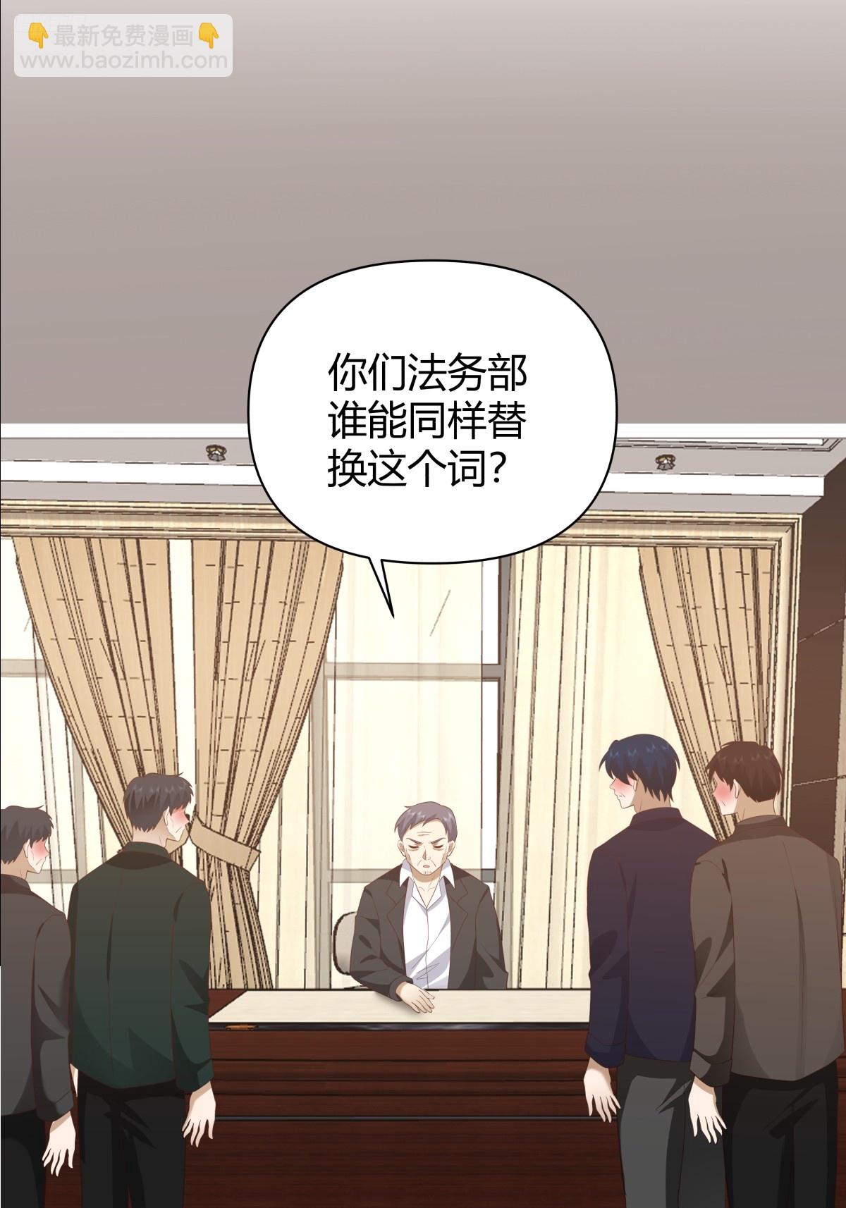 语言的魅力11