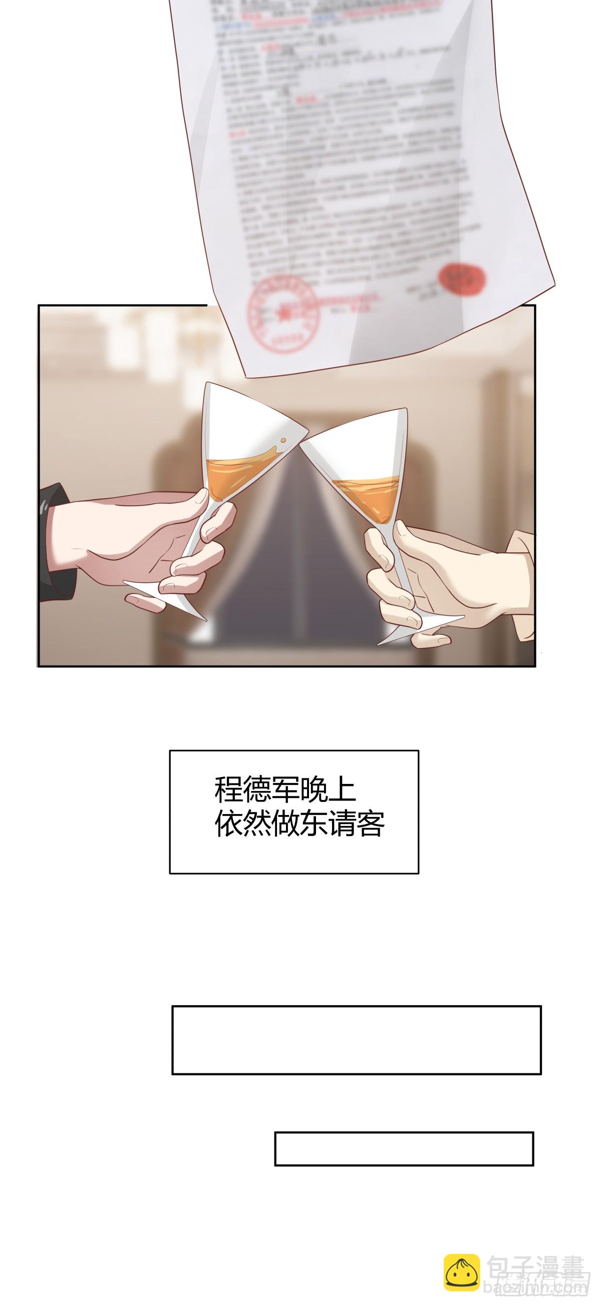 语言的魅力16