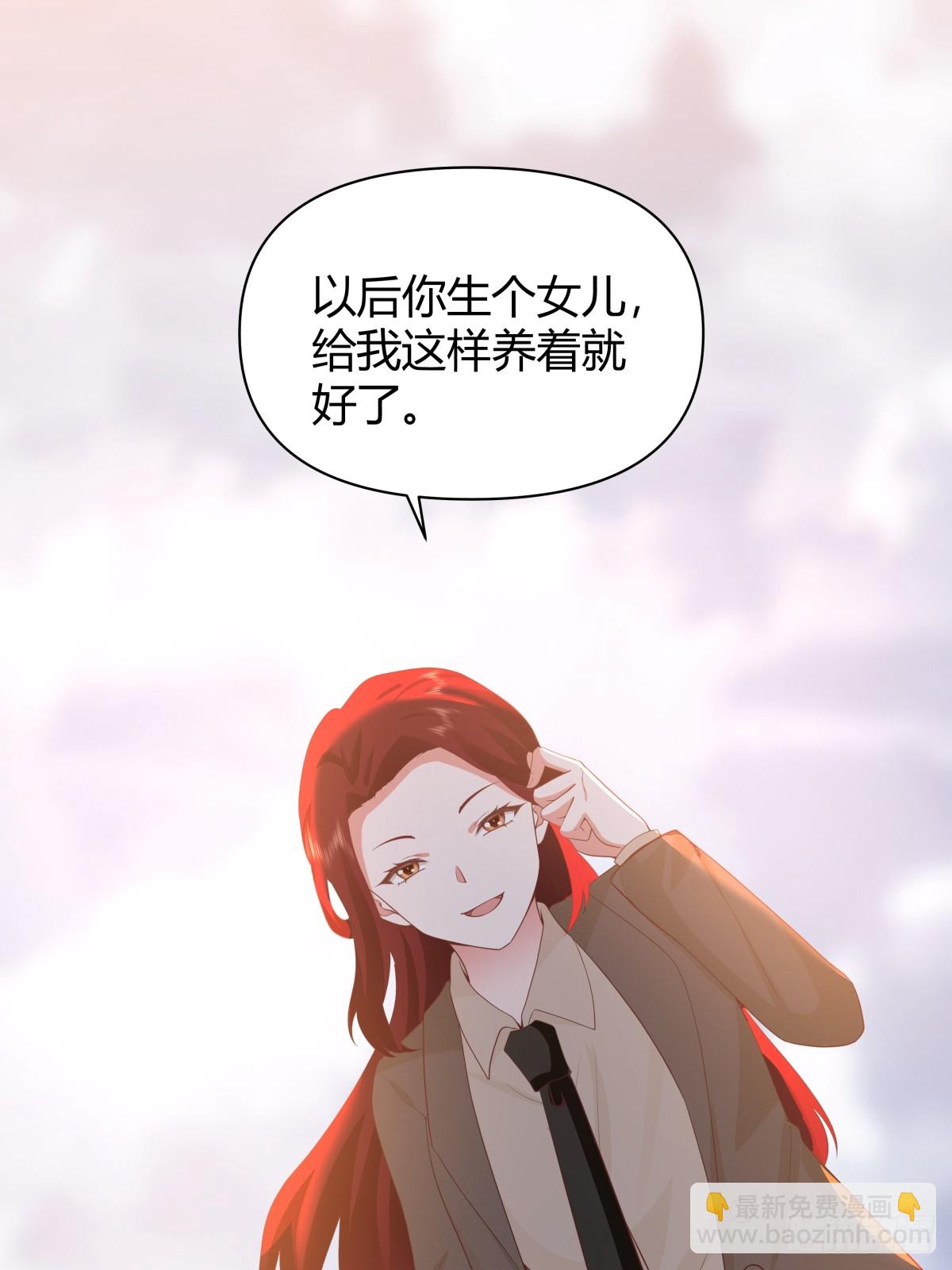 语言的魅力25