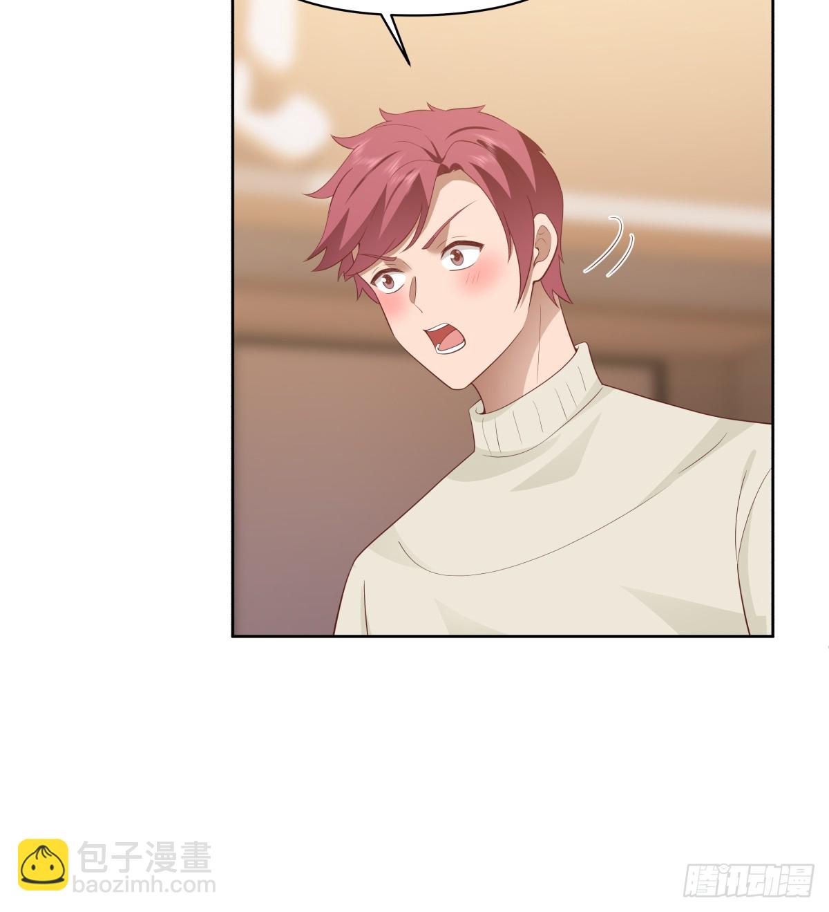 语言的魅力29