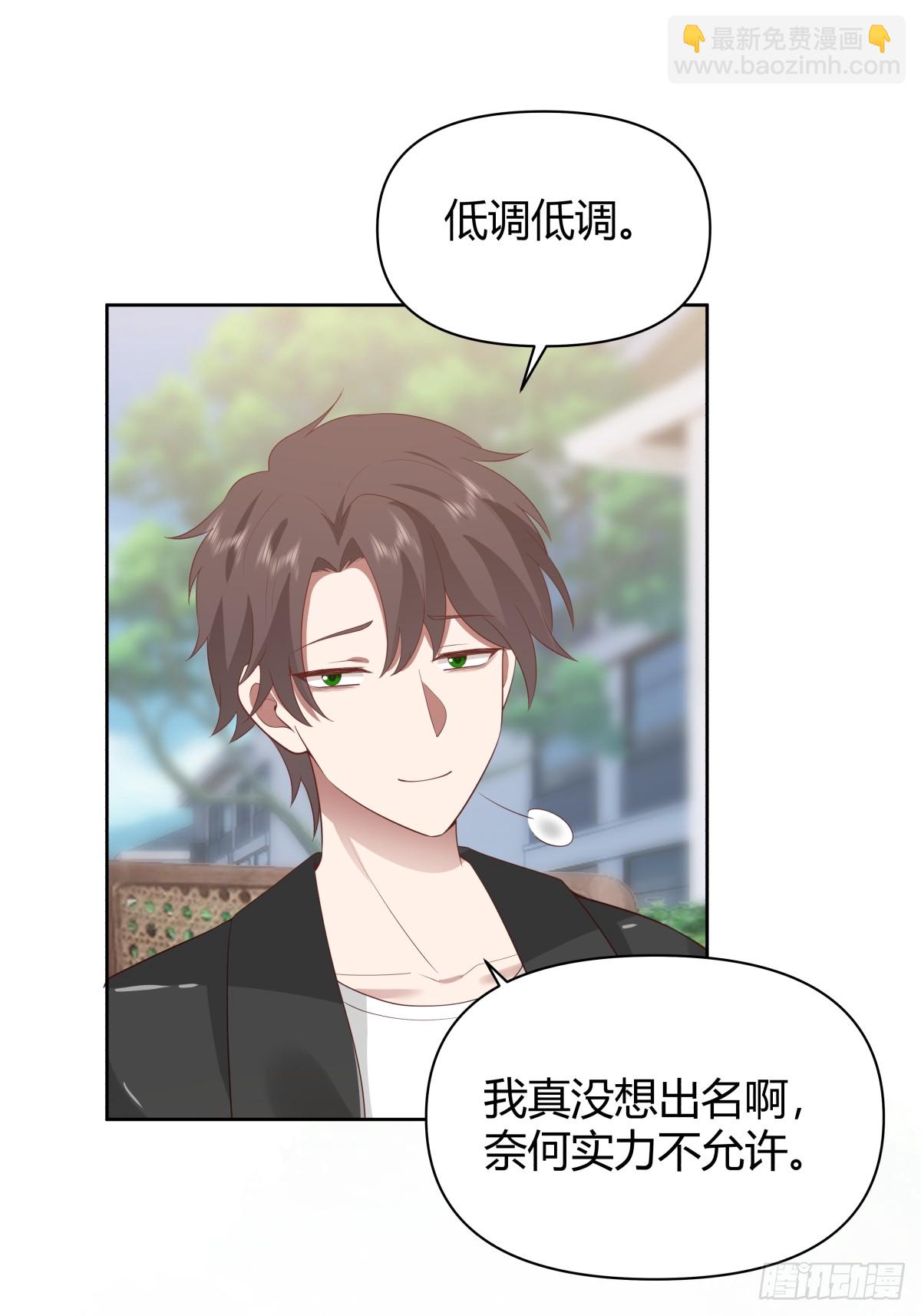 语言的魅力30