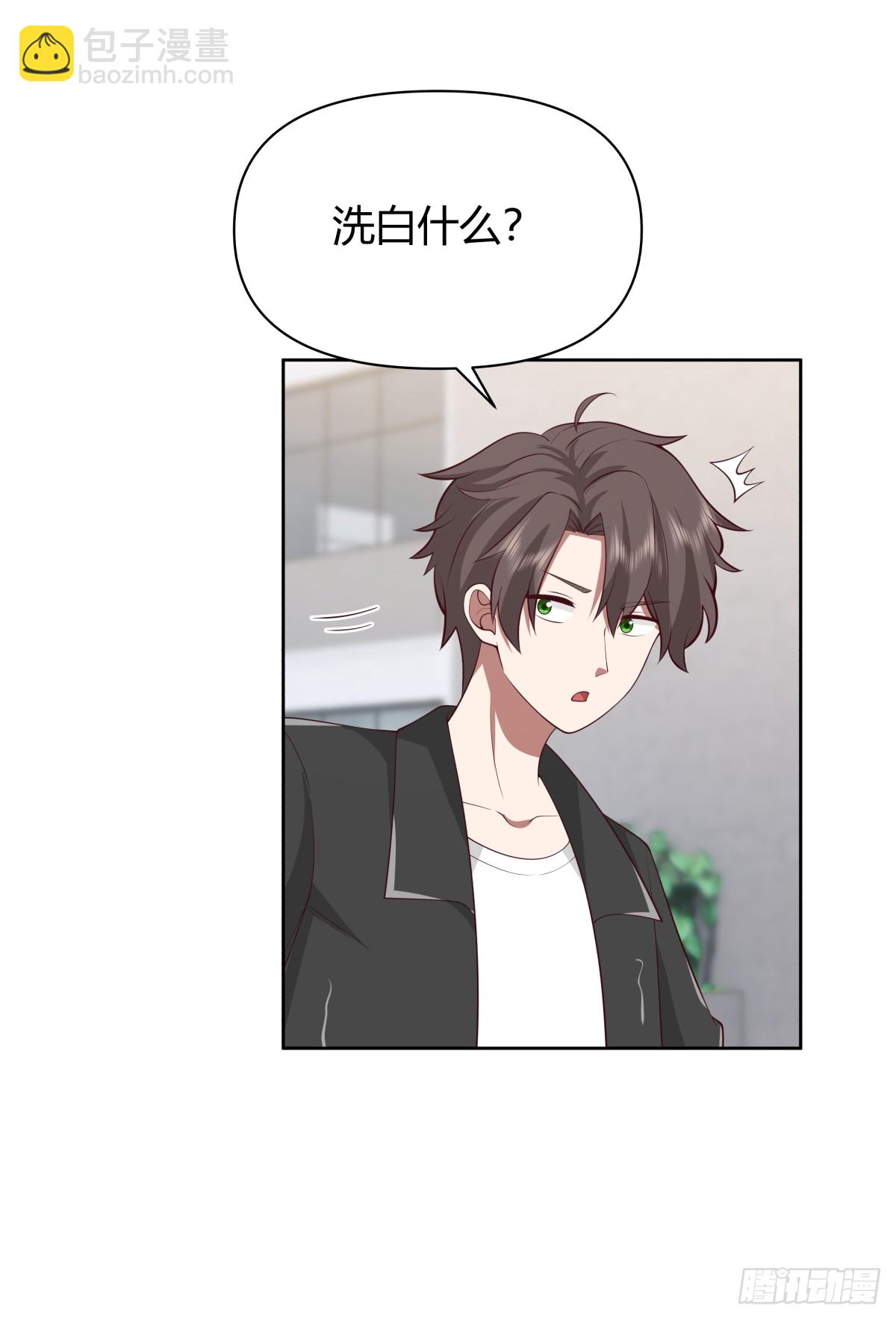 语言的魅力35