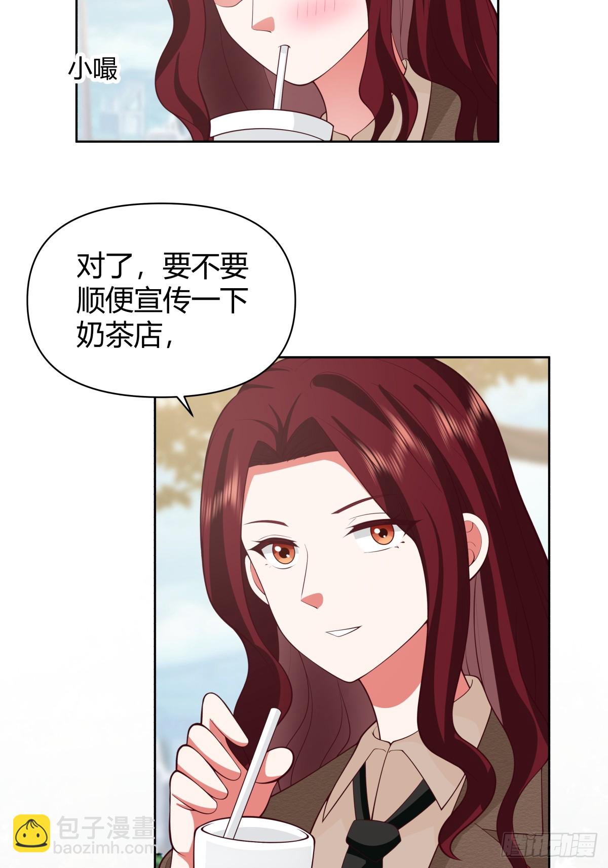 语言的魅力42