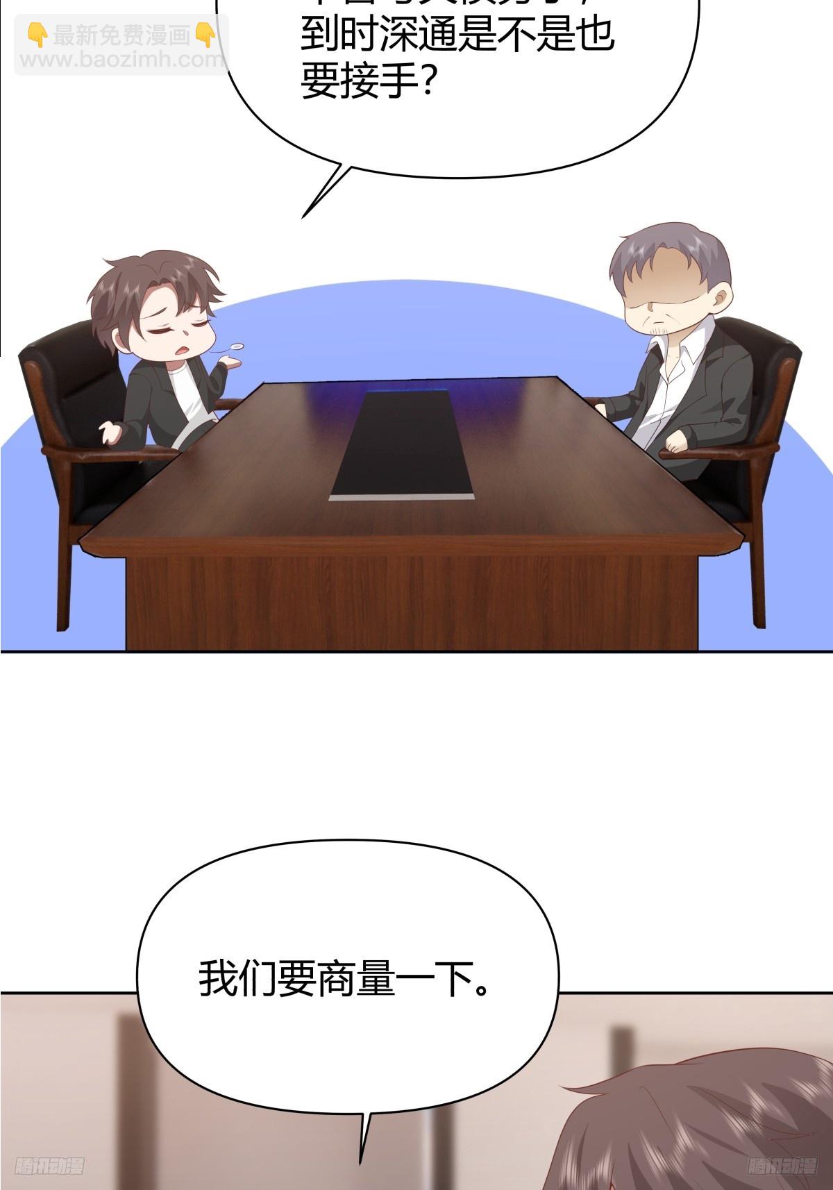 语言的魅力7