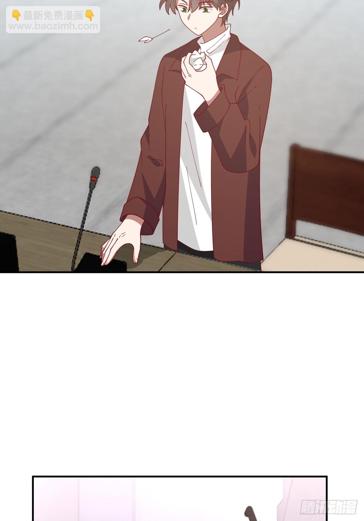 男孩子要学会保护自己16