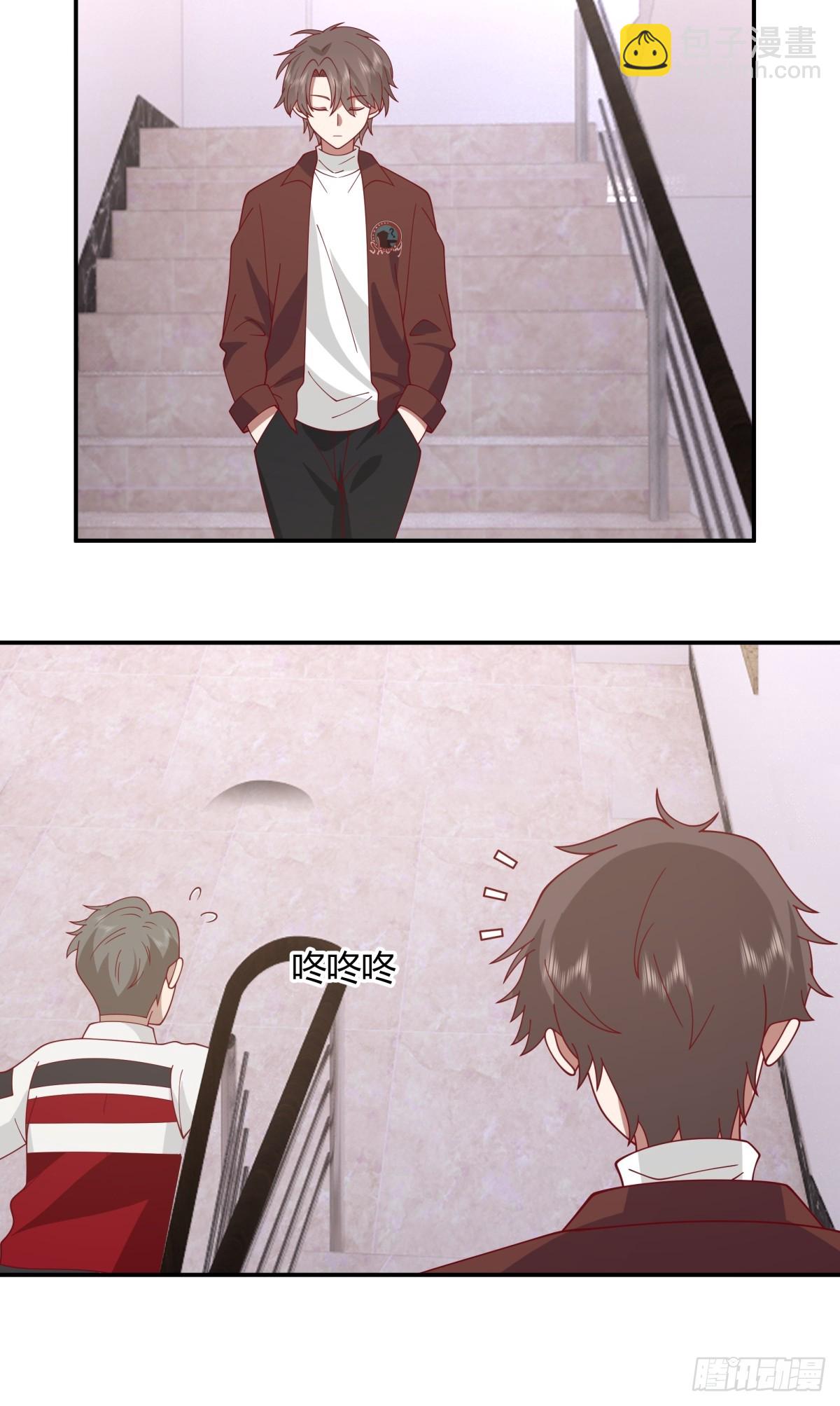 男孩子要学会保护自己17