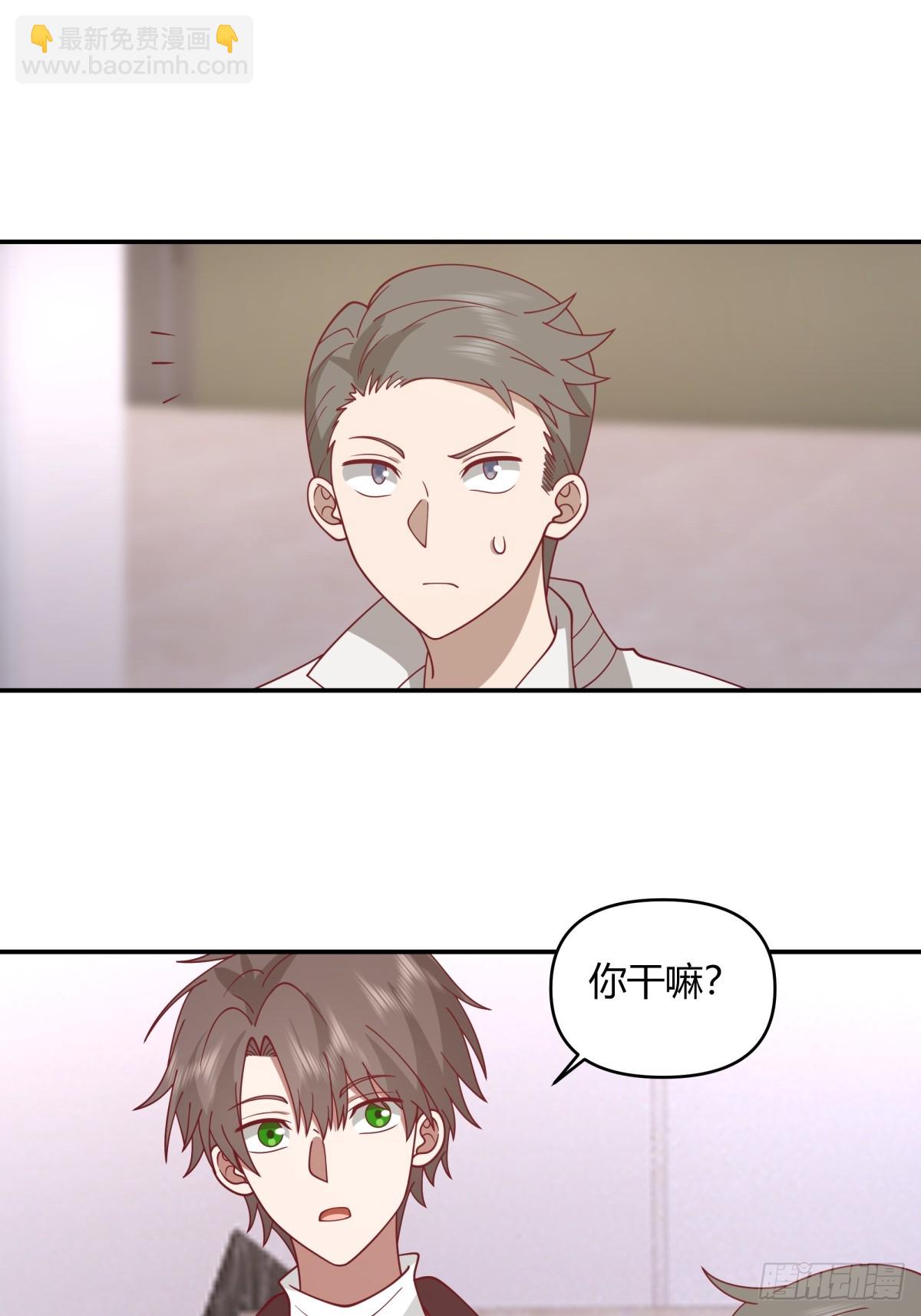 男孩子要学会保护自己18