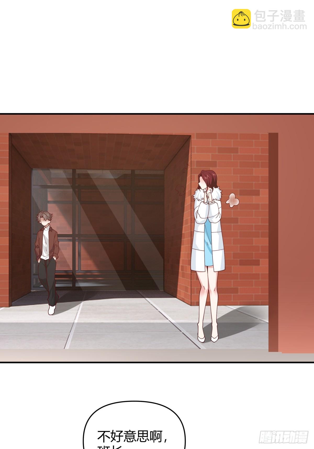 男孩子要学会保护自己20