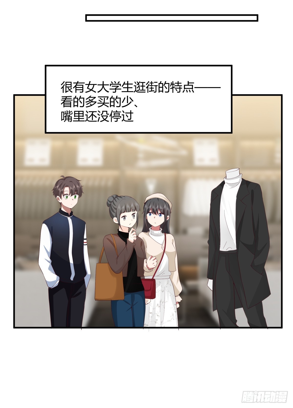 只想轻轻地保住你30