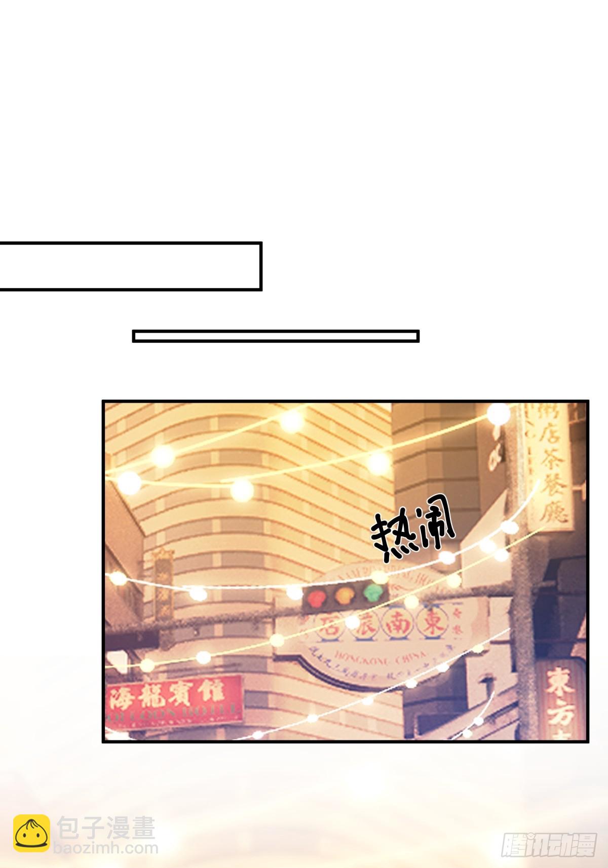只想轻轻地保住你38