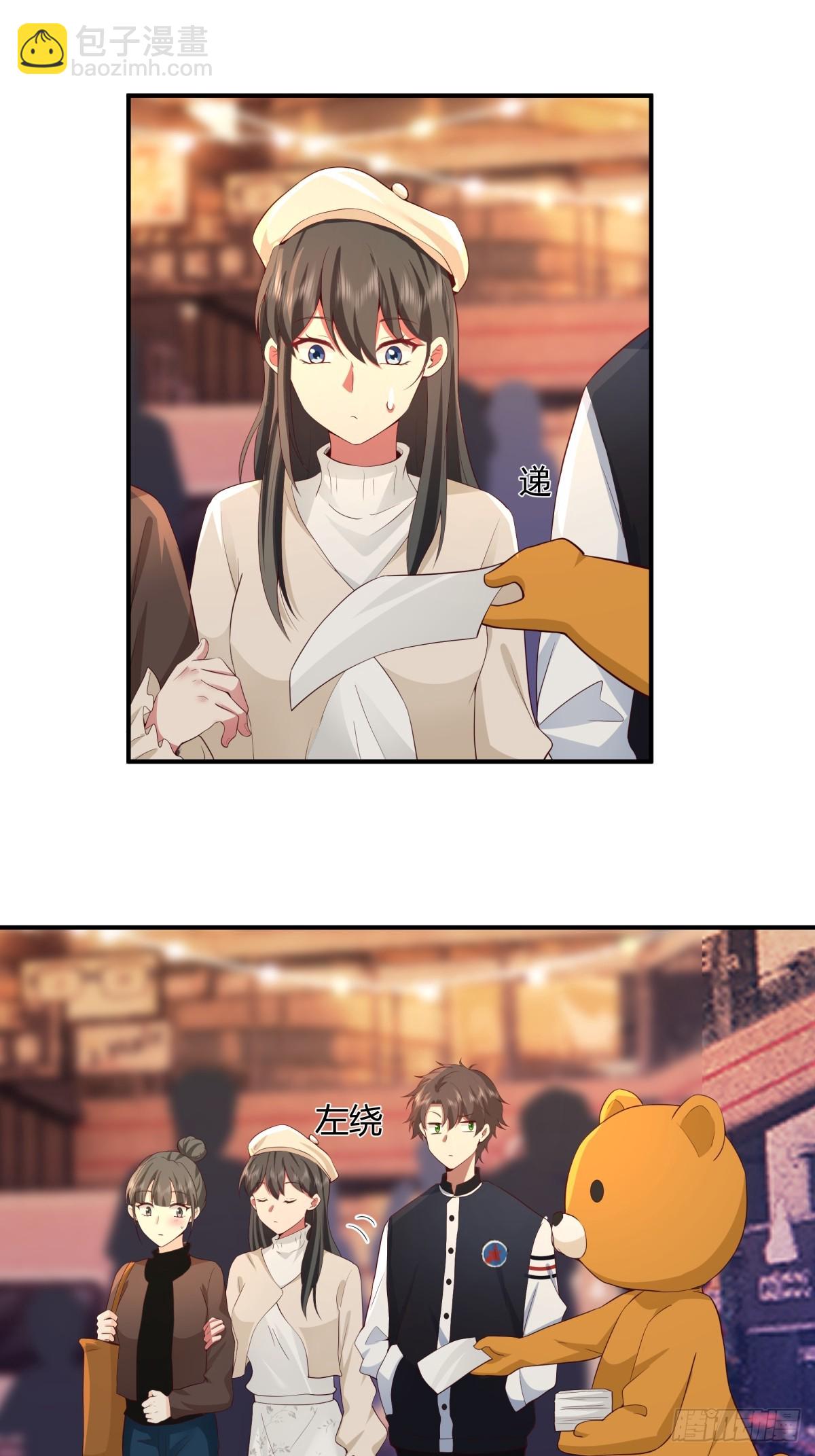 只想轻轻地保住你42