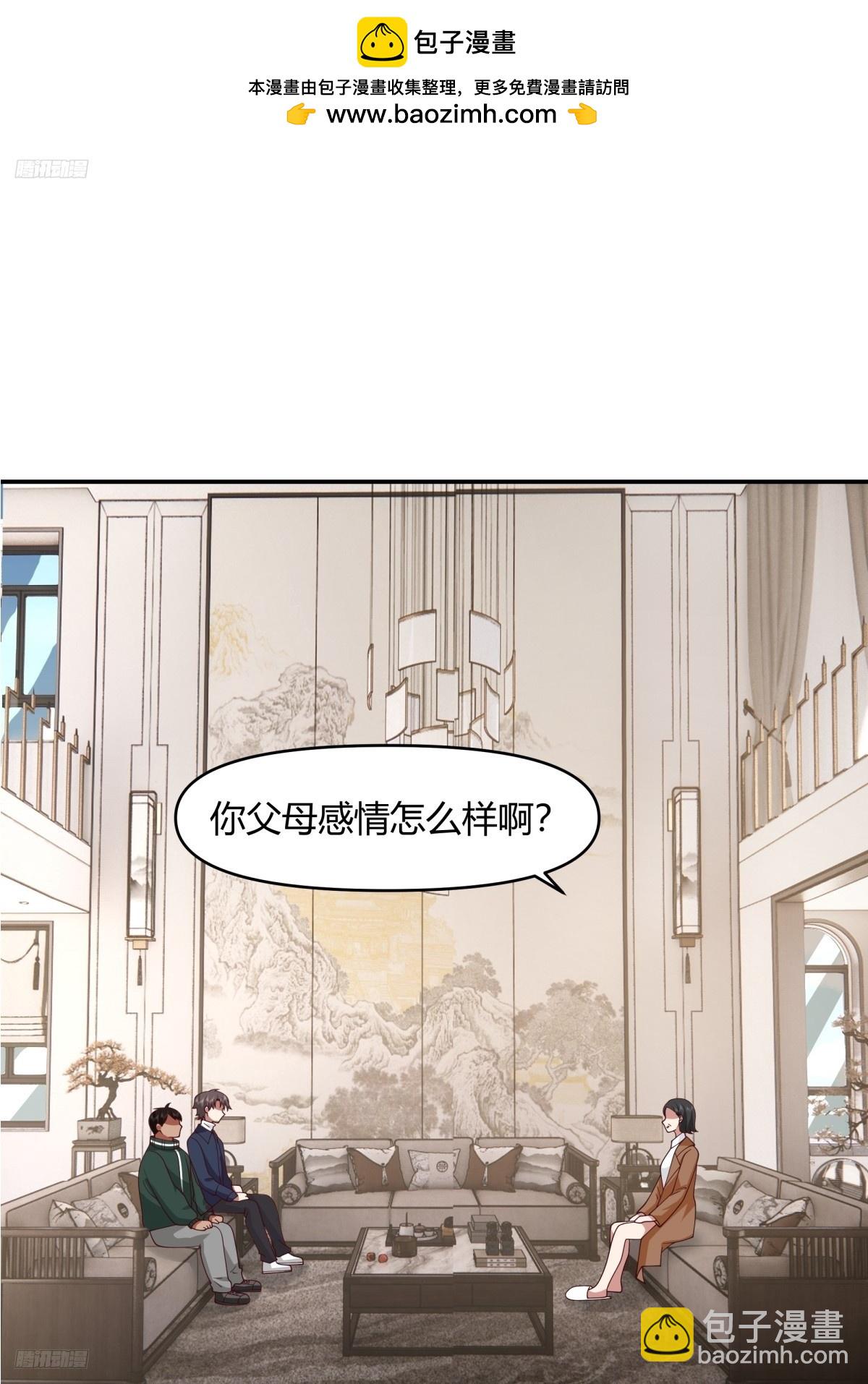 重感情的人容易受伤1