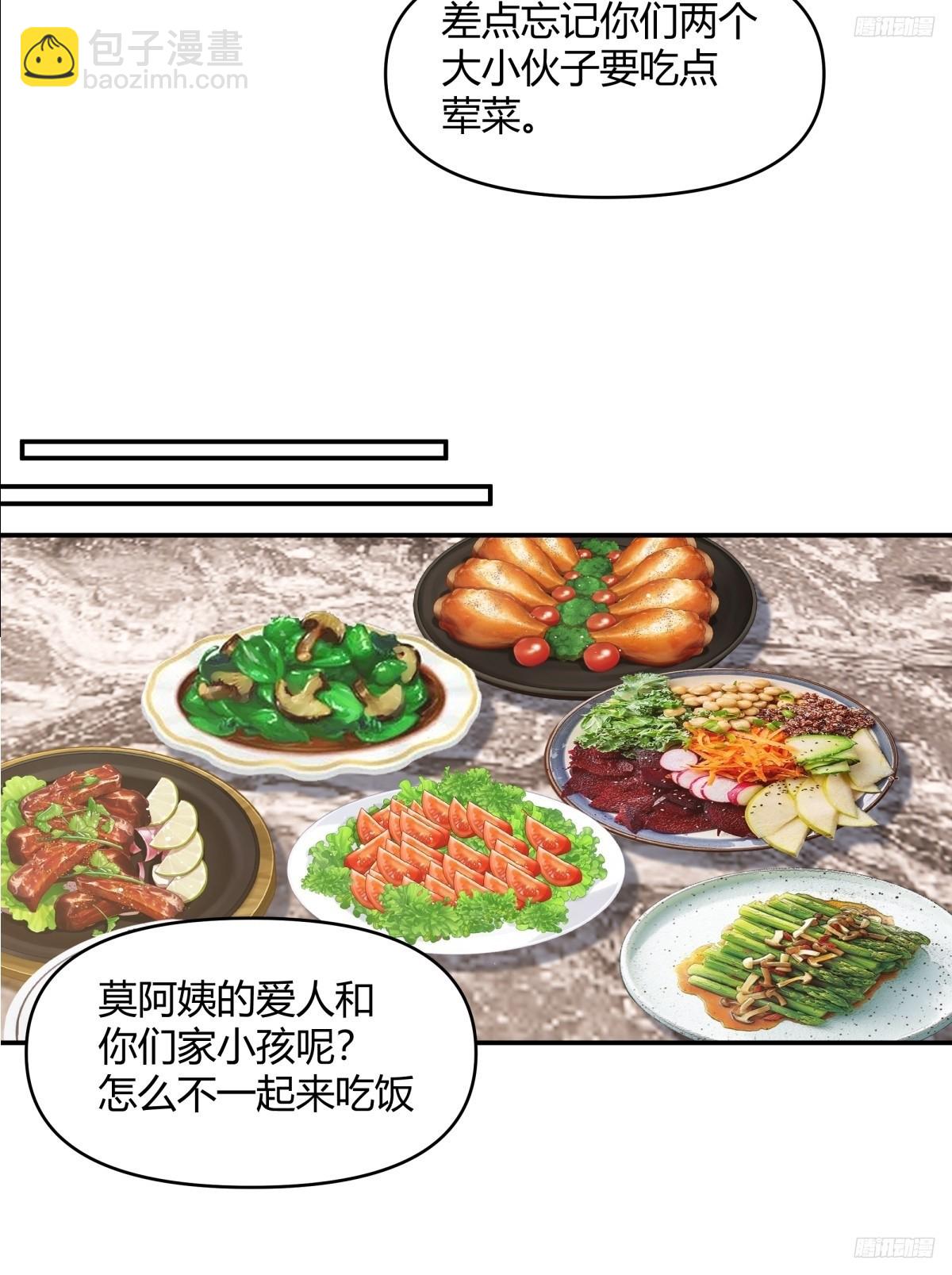 重感情的人容易受伤10
