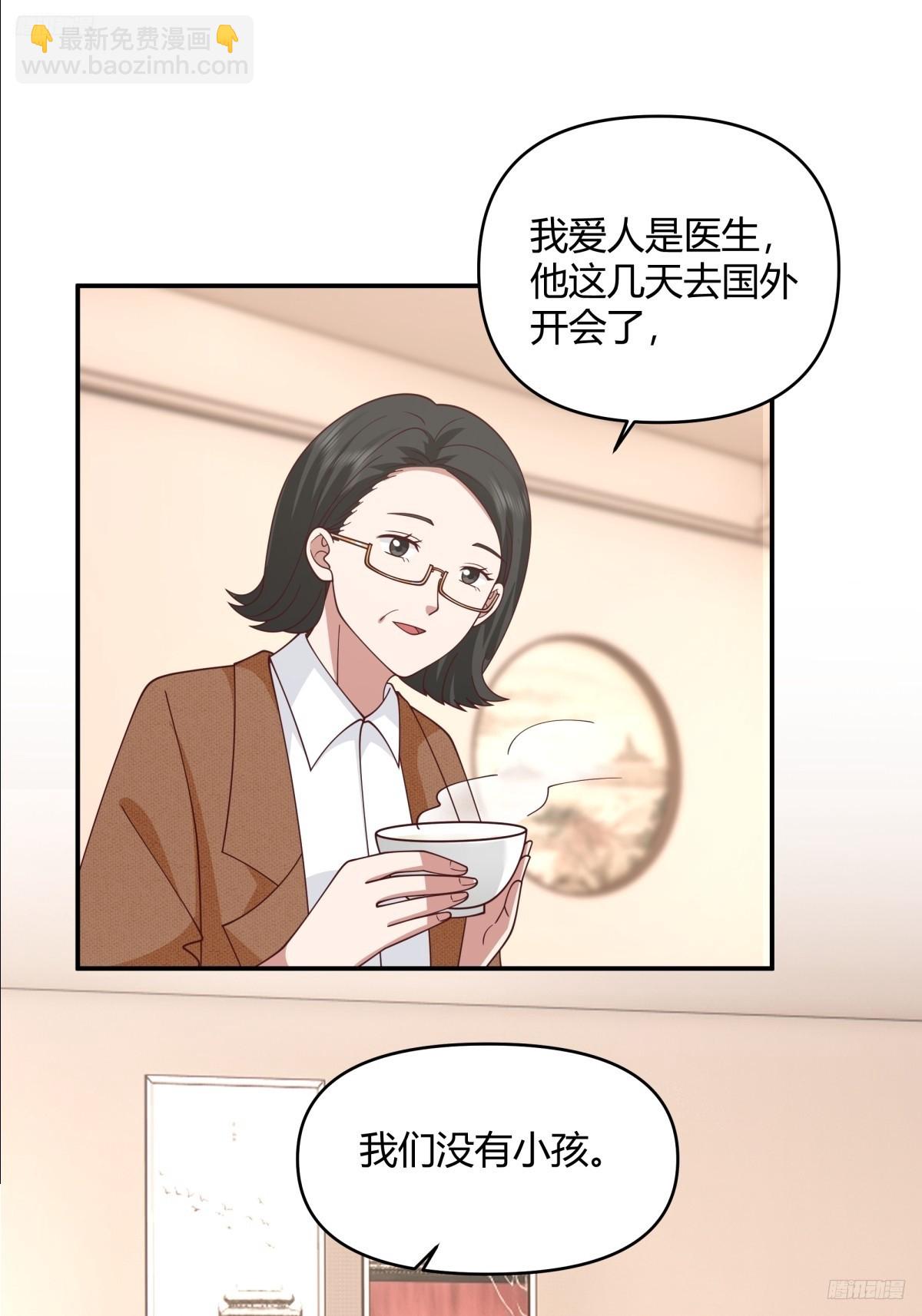 重感情的人容易受伤11
