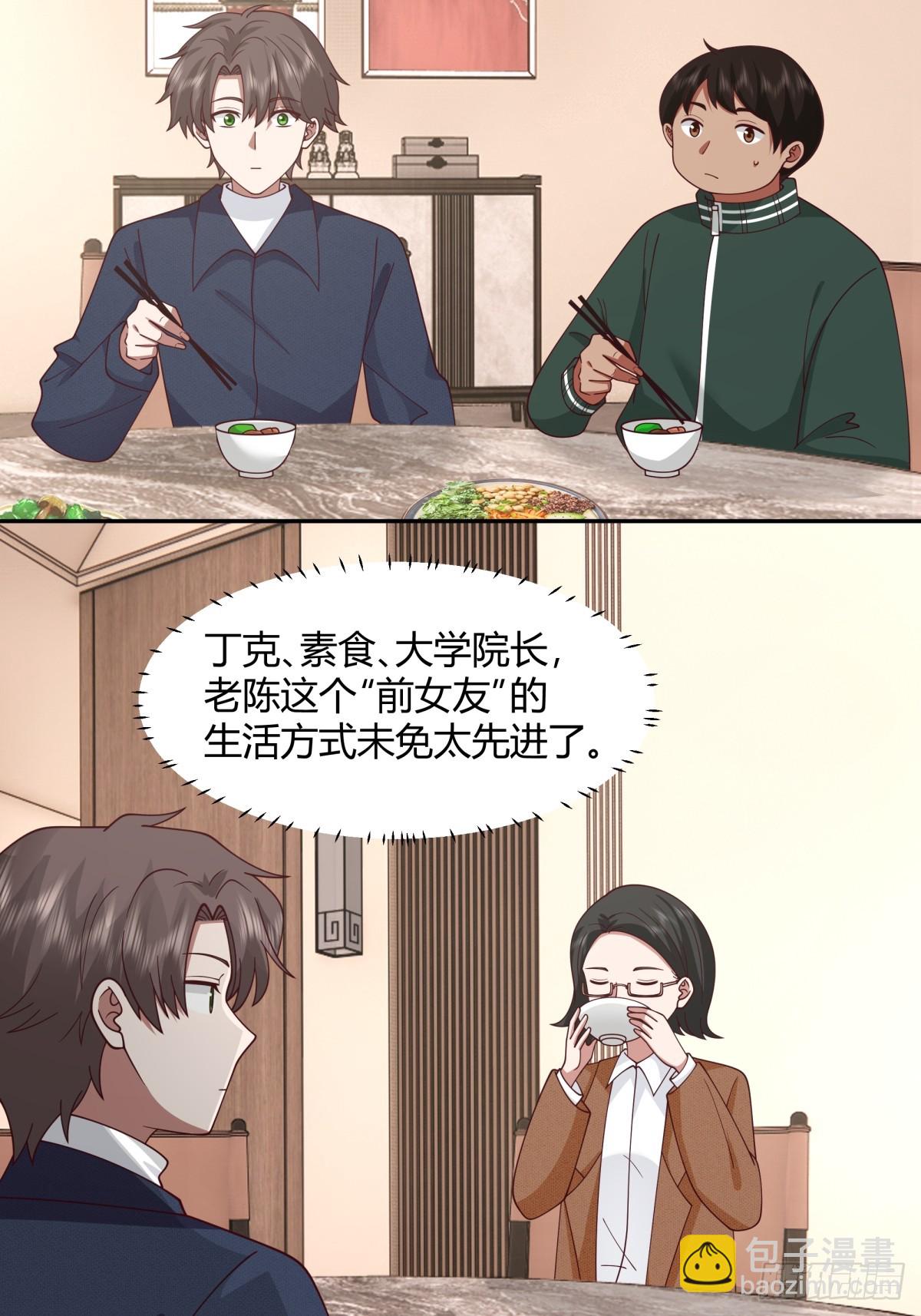 重感情的人容易受伤12