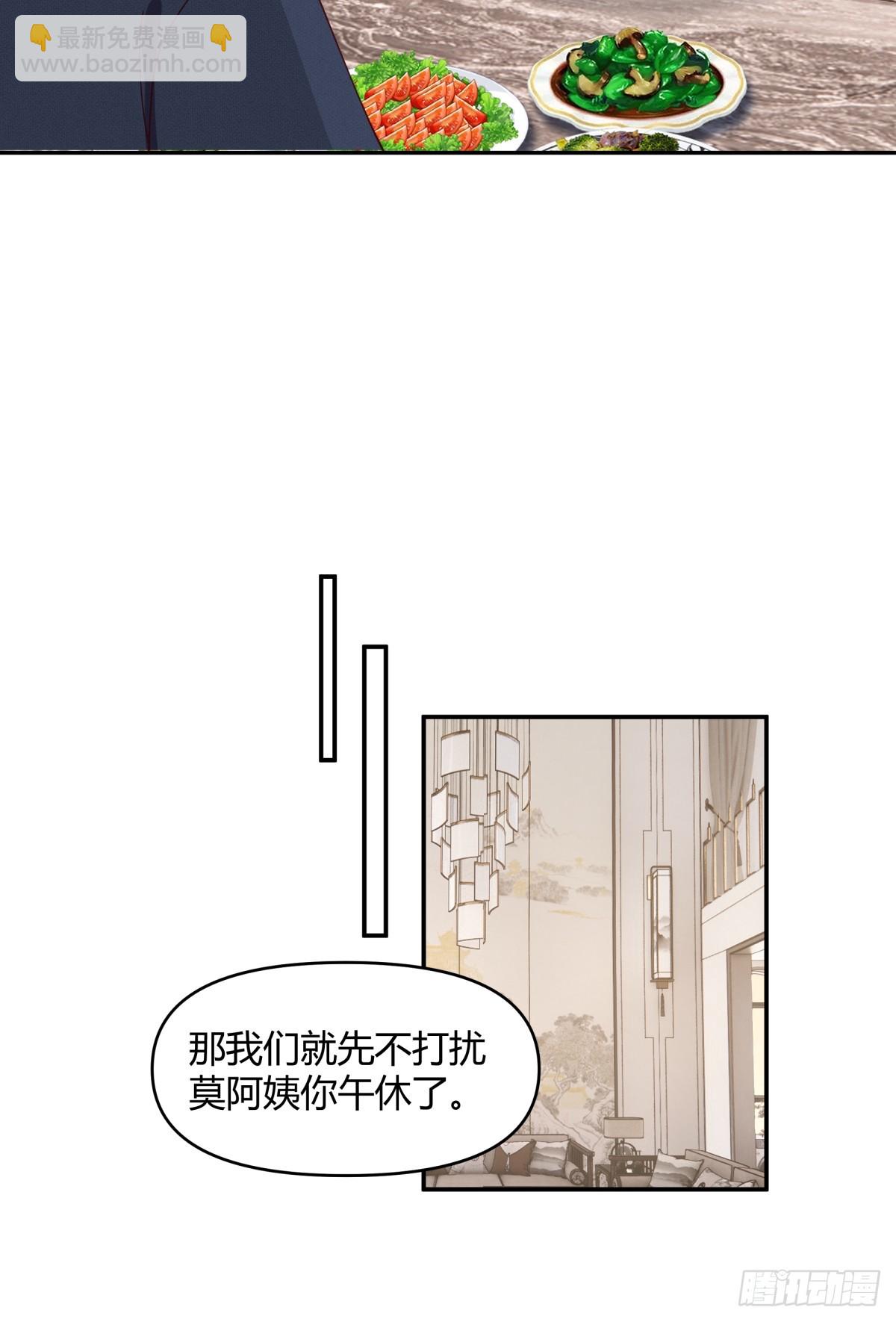 重感情的人容易受伤13