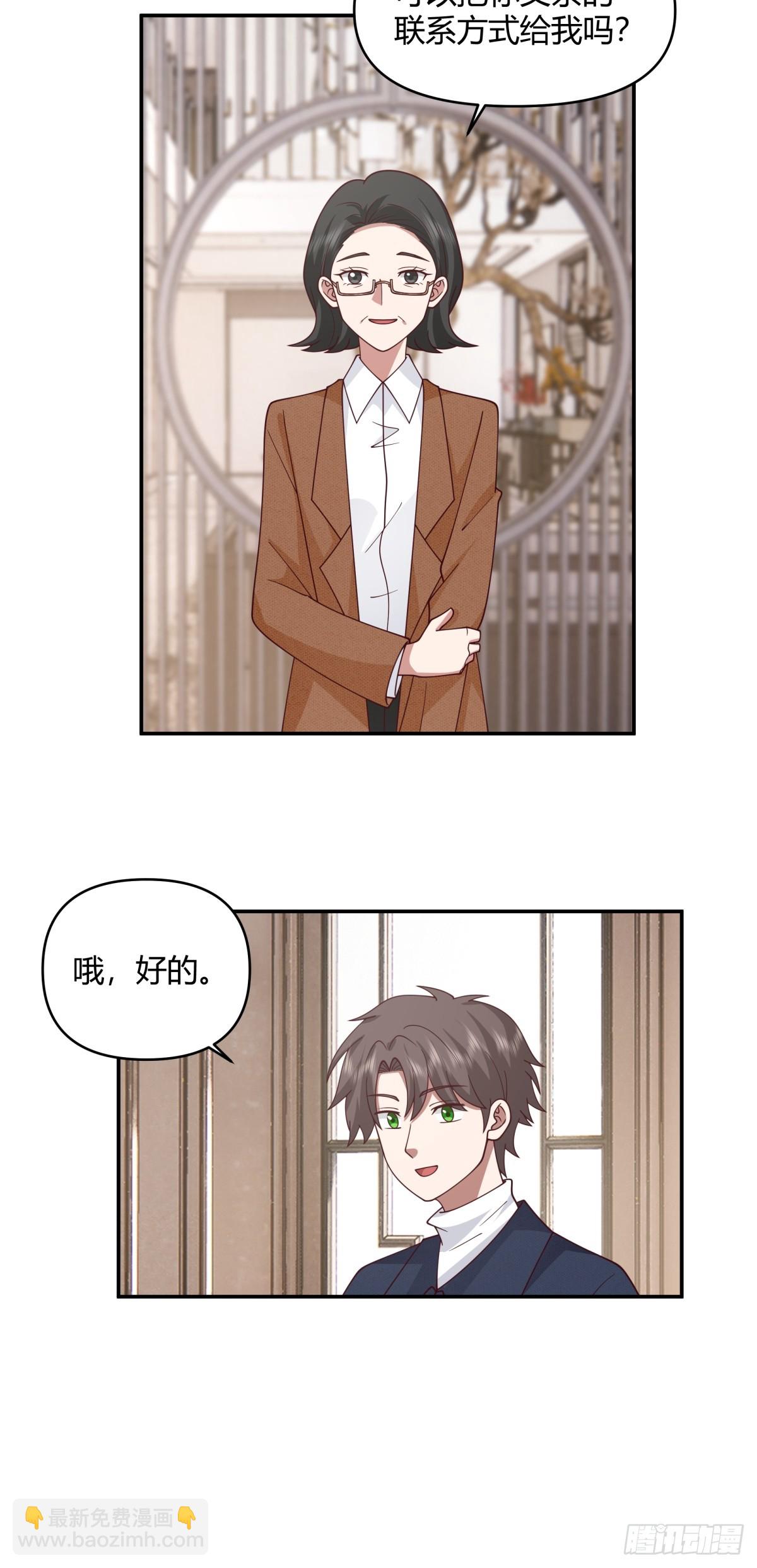 重感情的人容易受伤15