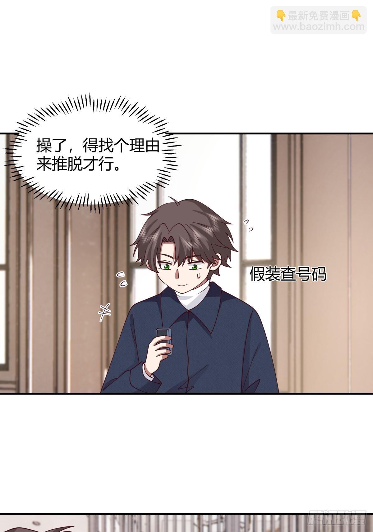 重感情的人容易受伤16