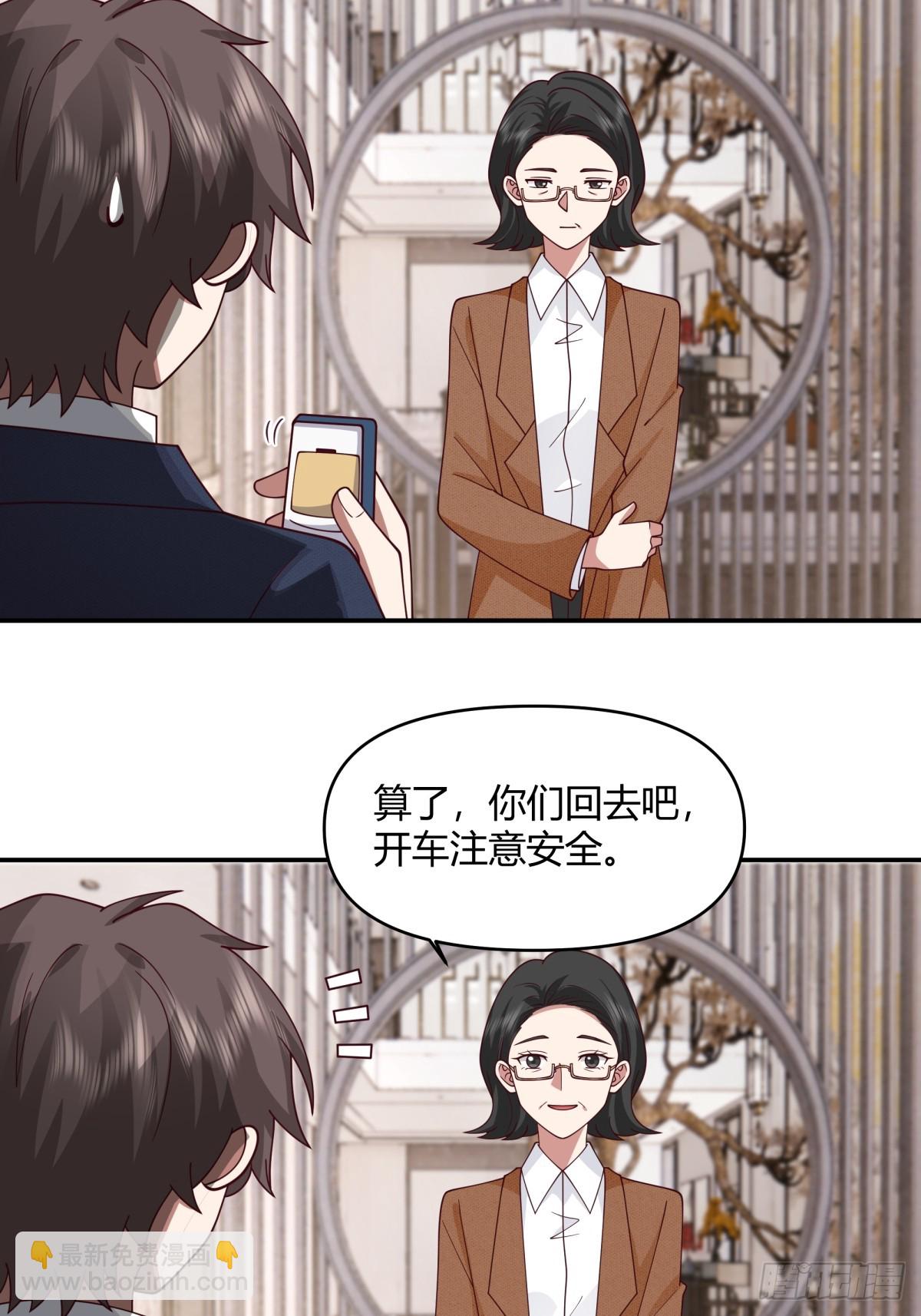 重感情的人容易受伤17