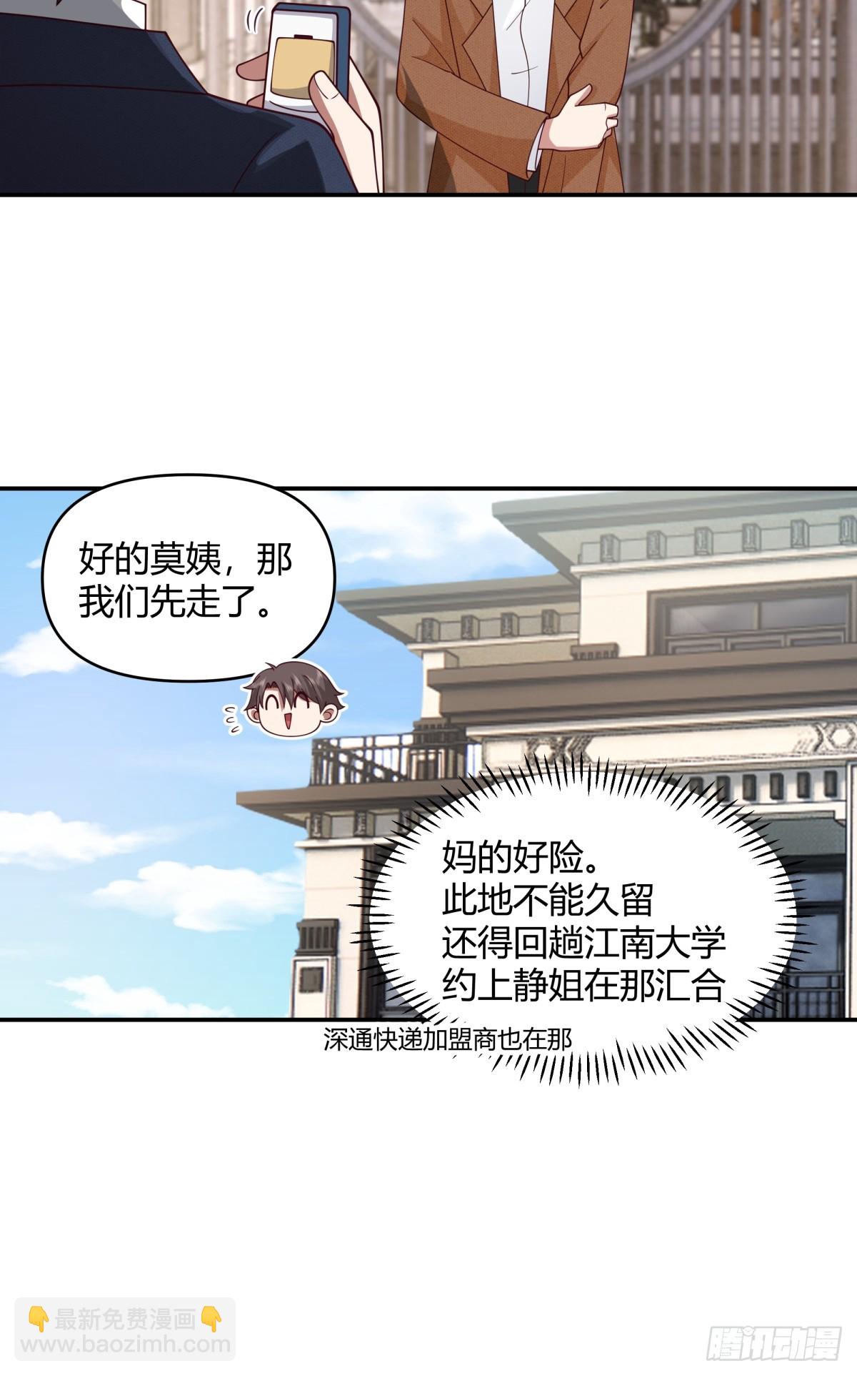 重感情的人容易受伤18