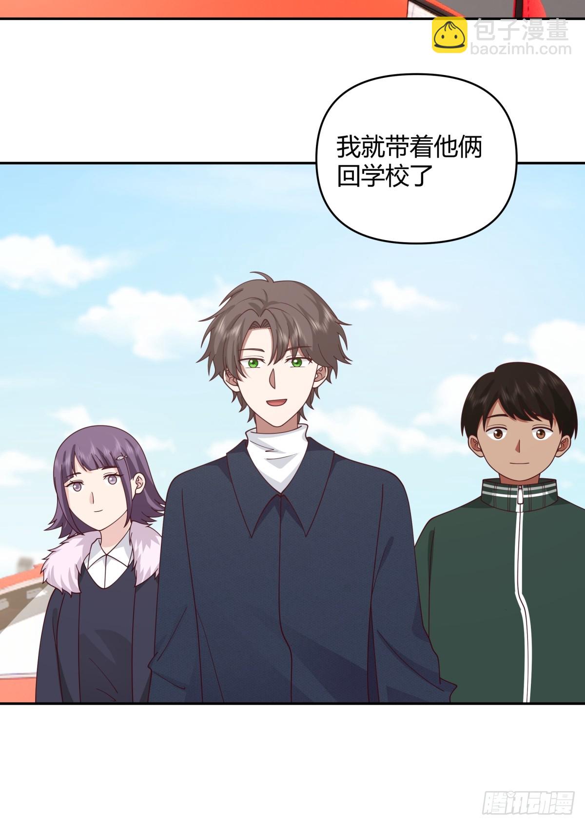 重感情的人容易受伤21