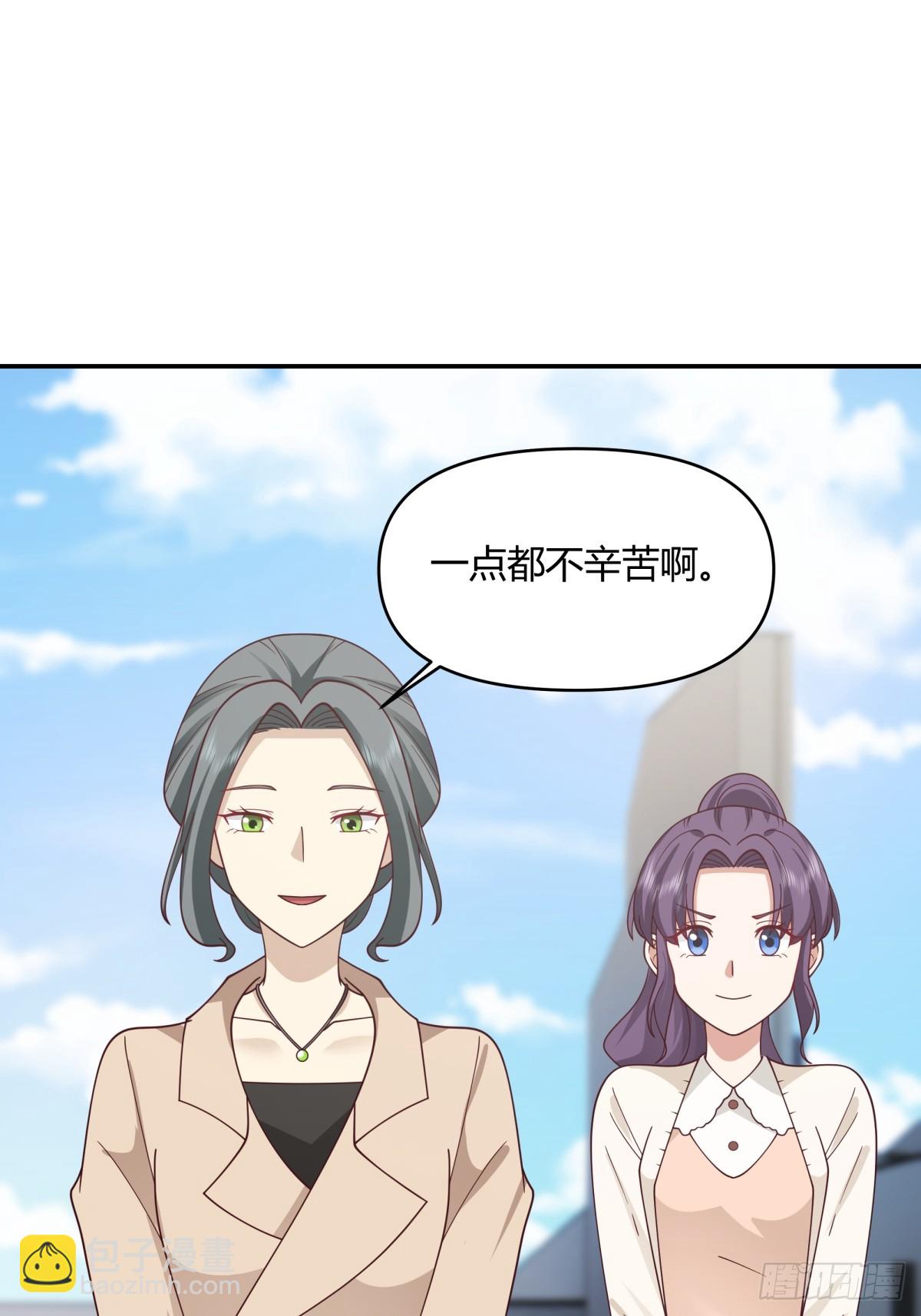 重感情的人容易受伤22