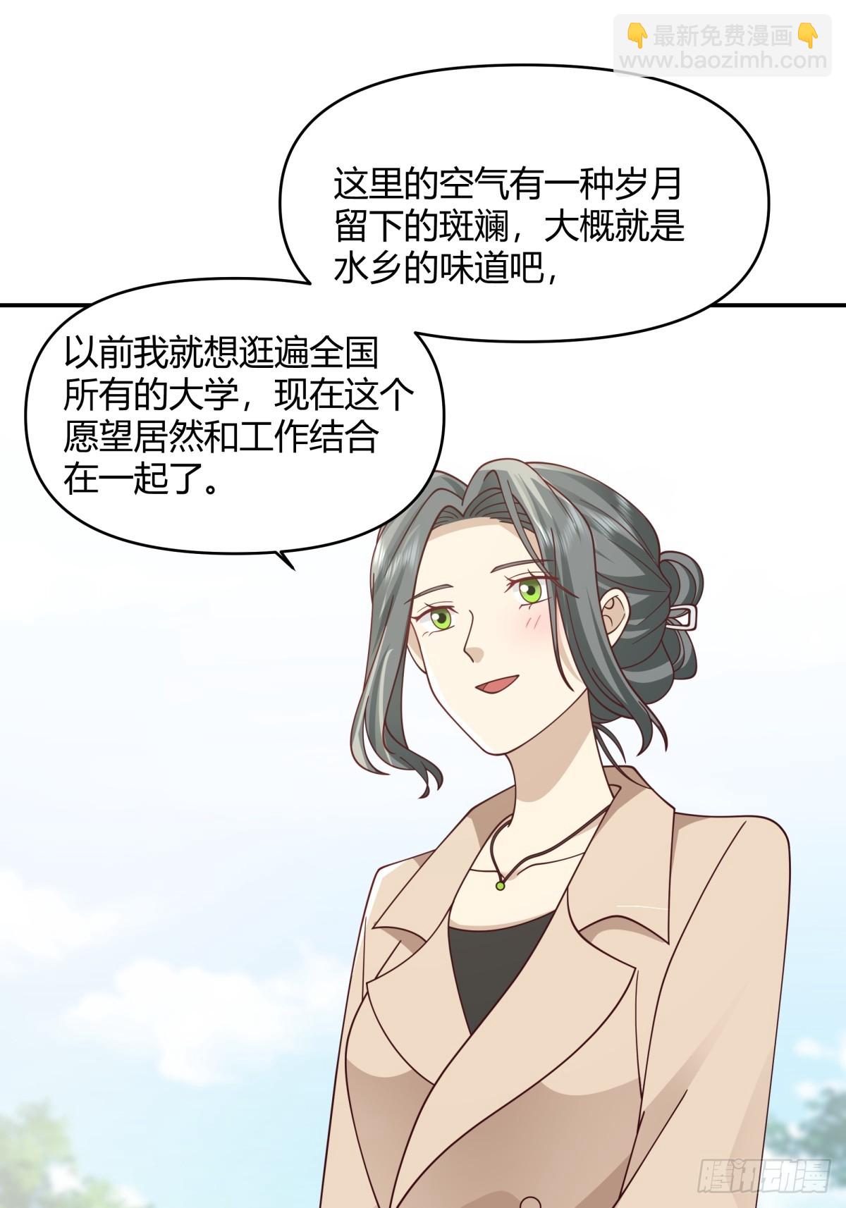 重感情的人容易受伤24