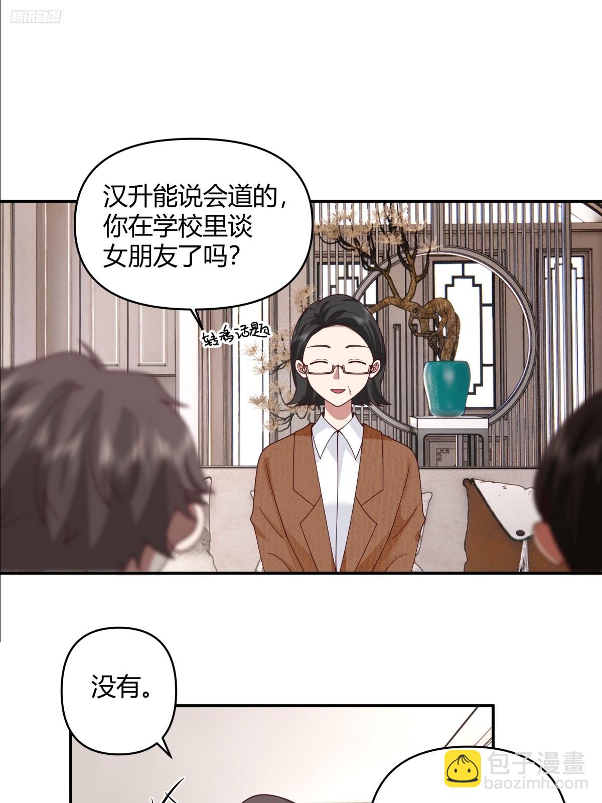 重感情的人容易受伤5