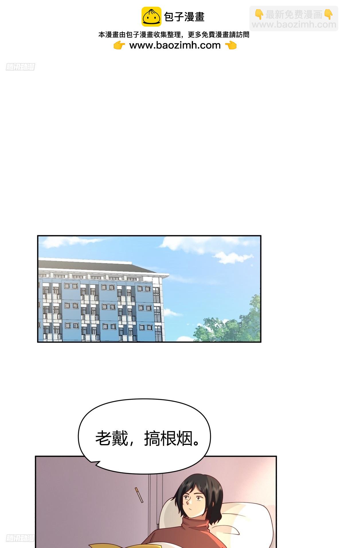 我想抱抱你1