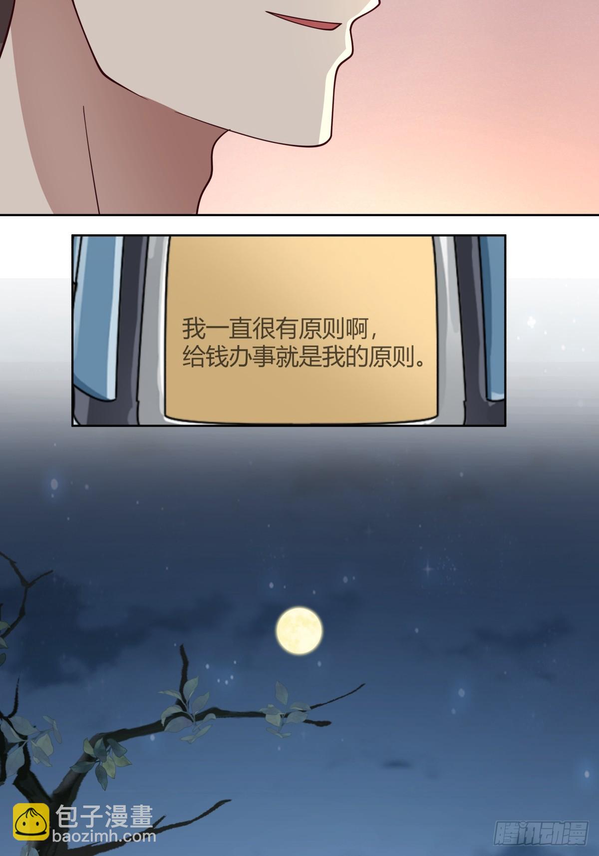 我想抱抱你13