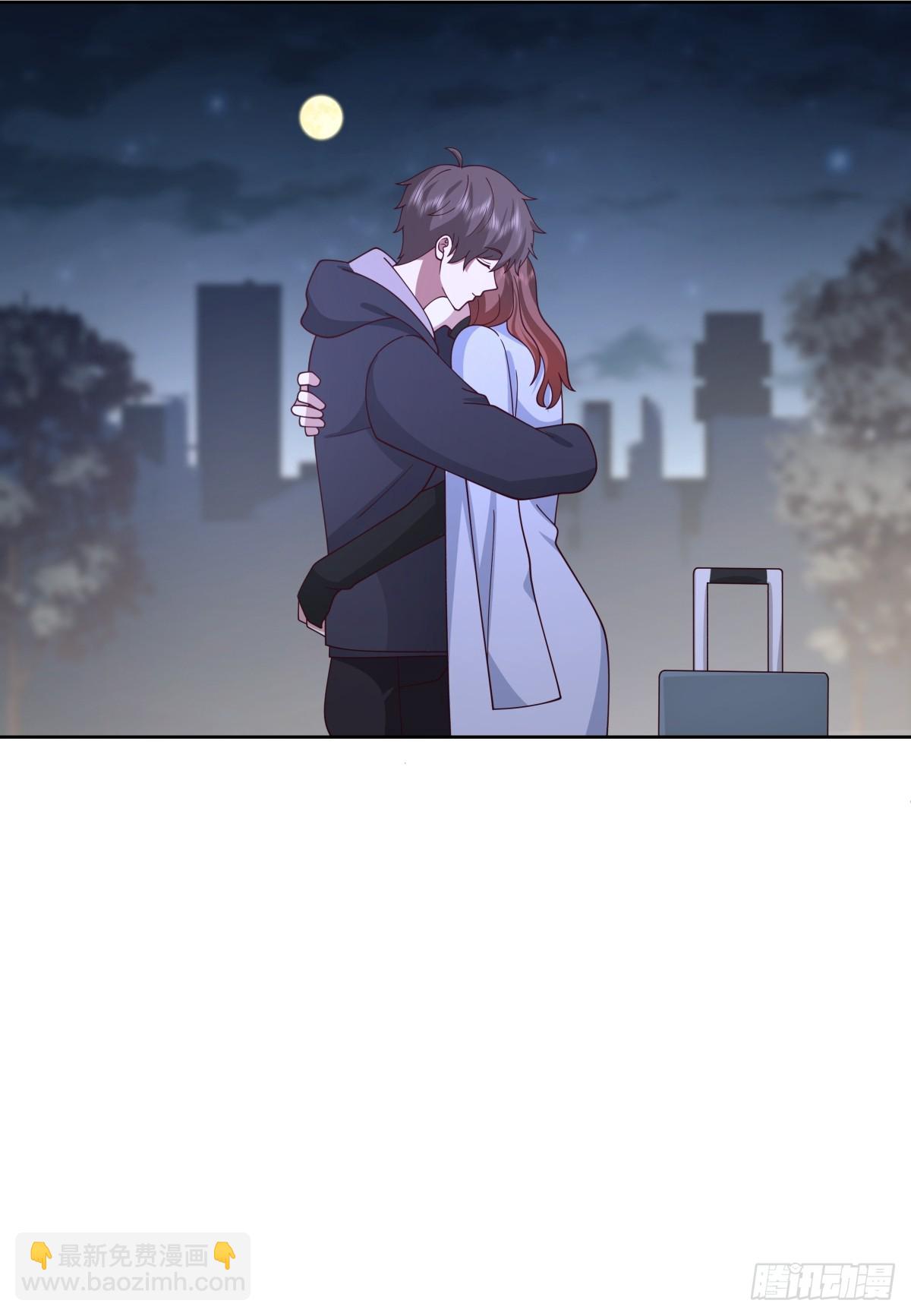 我想抱抱你18