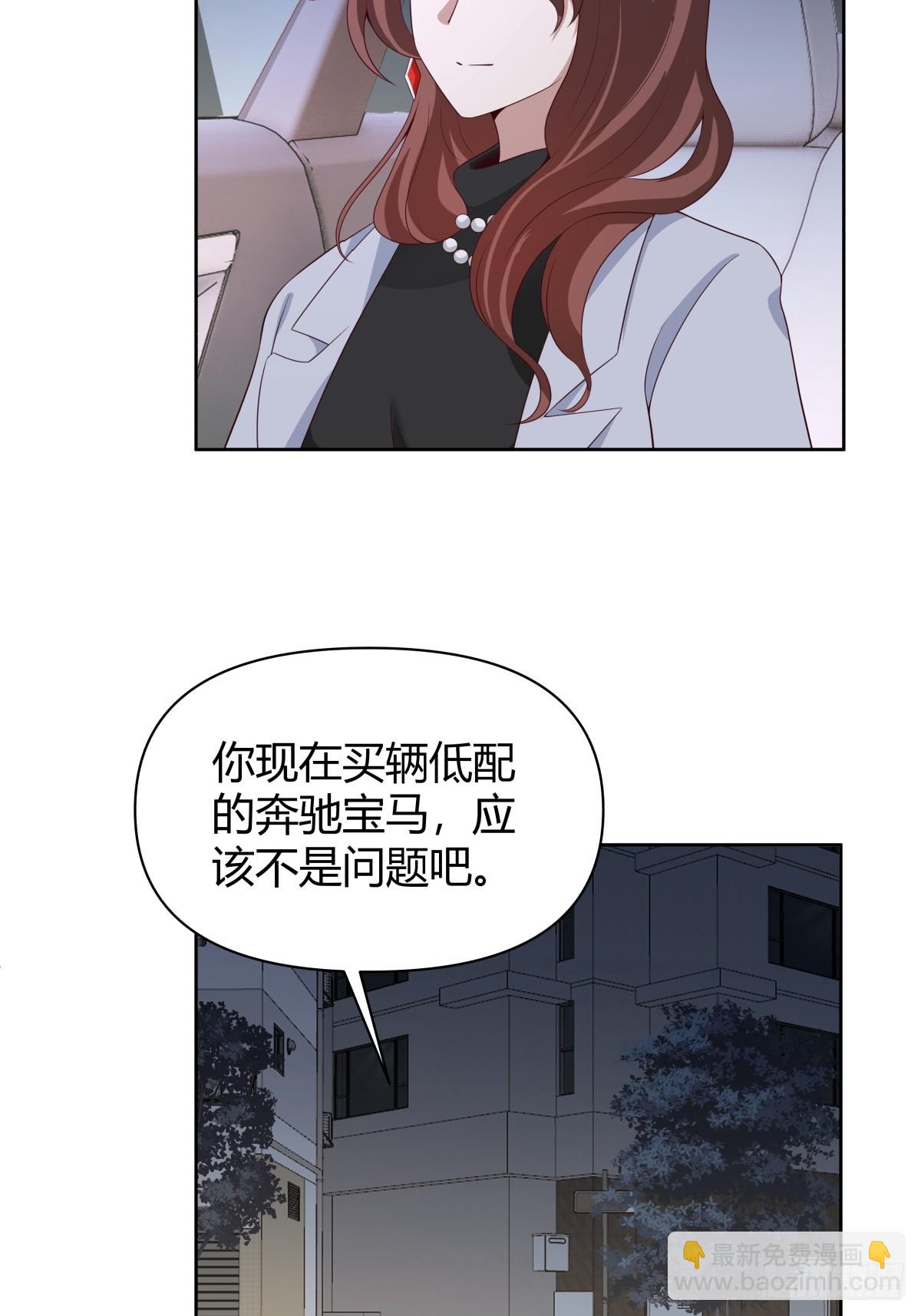 我想抱抱你23
