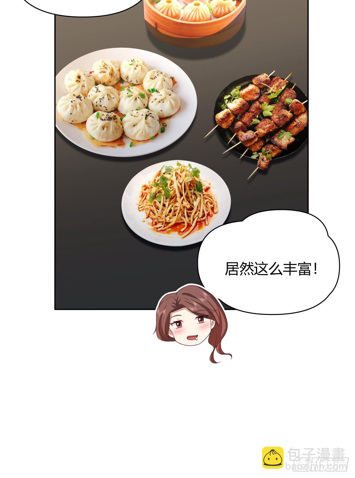 我想抱抱你31