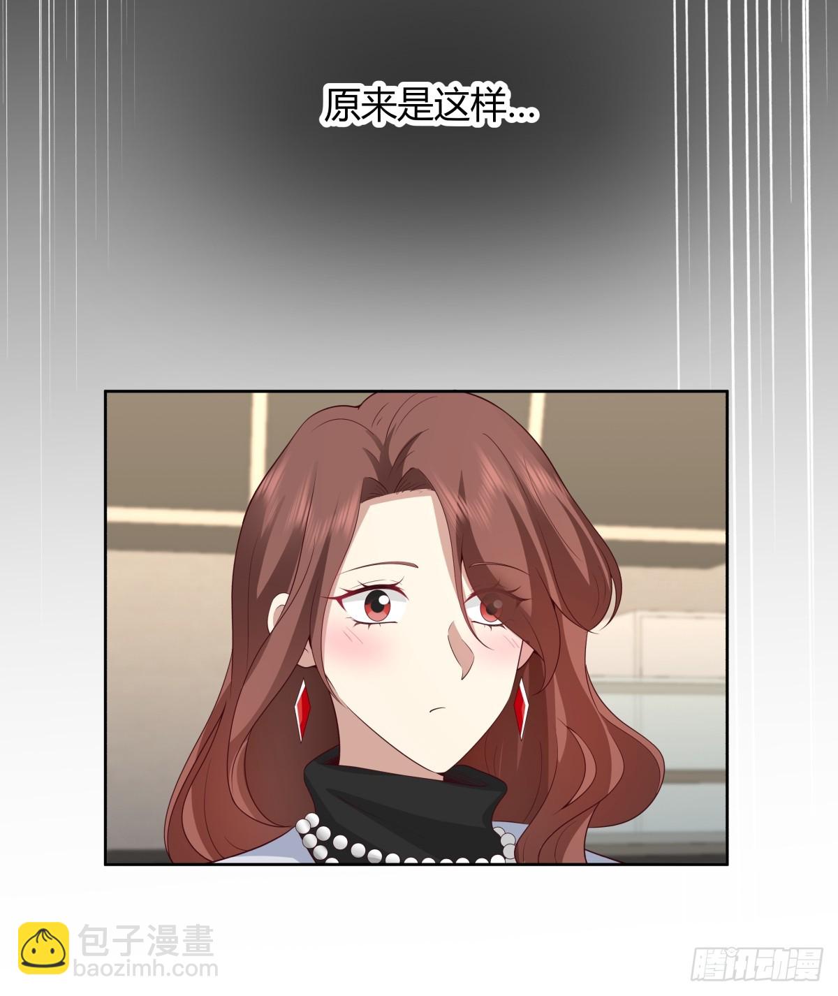 我想抱抱你37